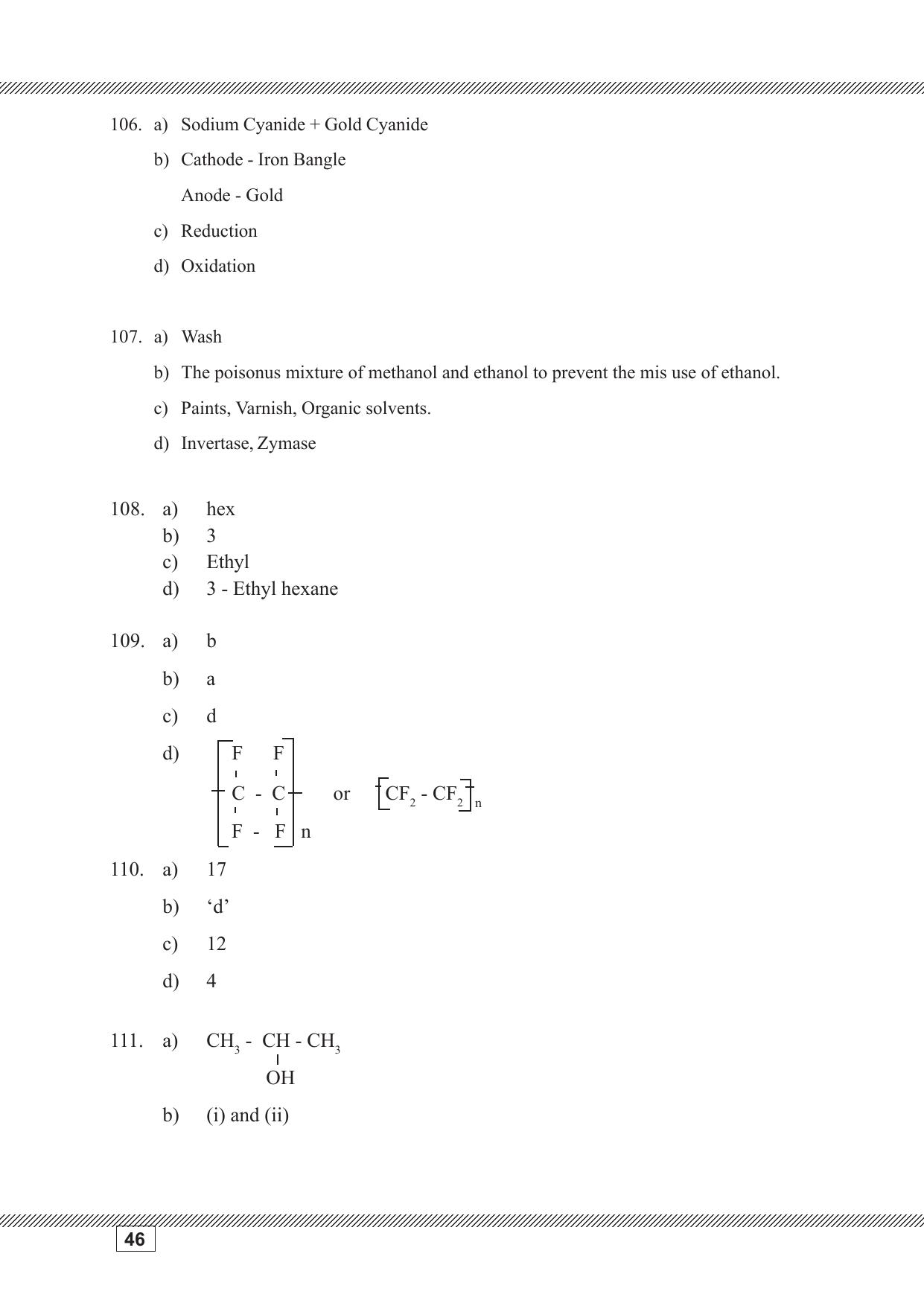 Kerala SSLC 2023 Chemistry (Malayalam Medium) Question Pool - Page 46