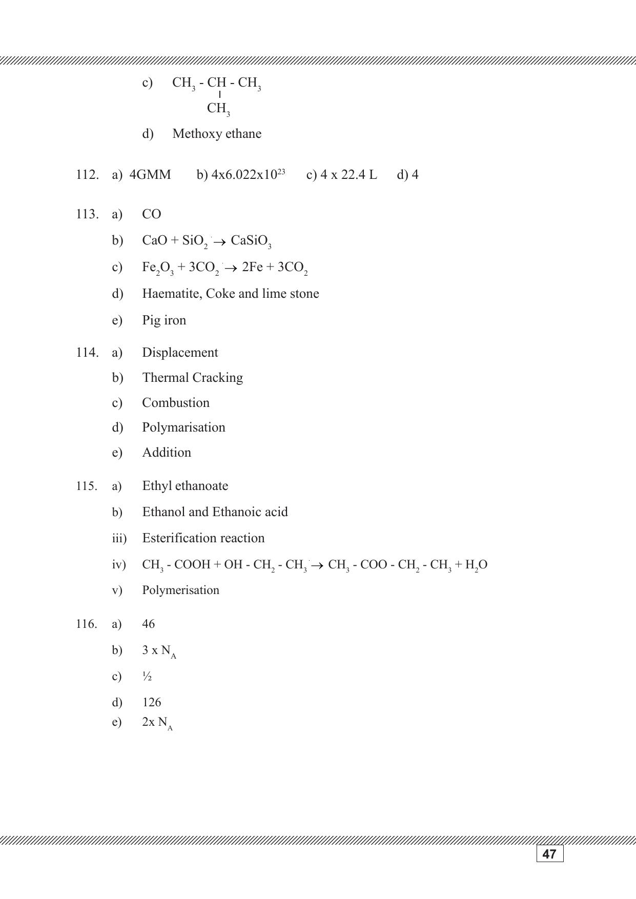 Kerala SSLC 2023 Chemistry (Malayalam Medium) Question Pool - Page 47
