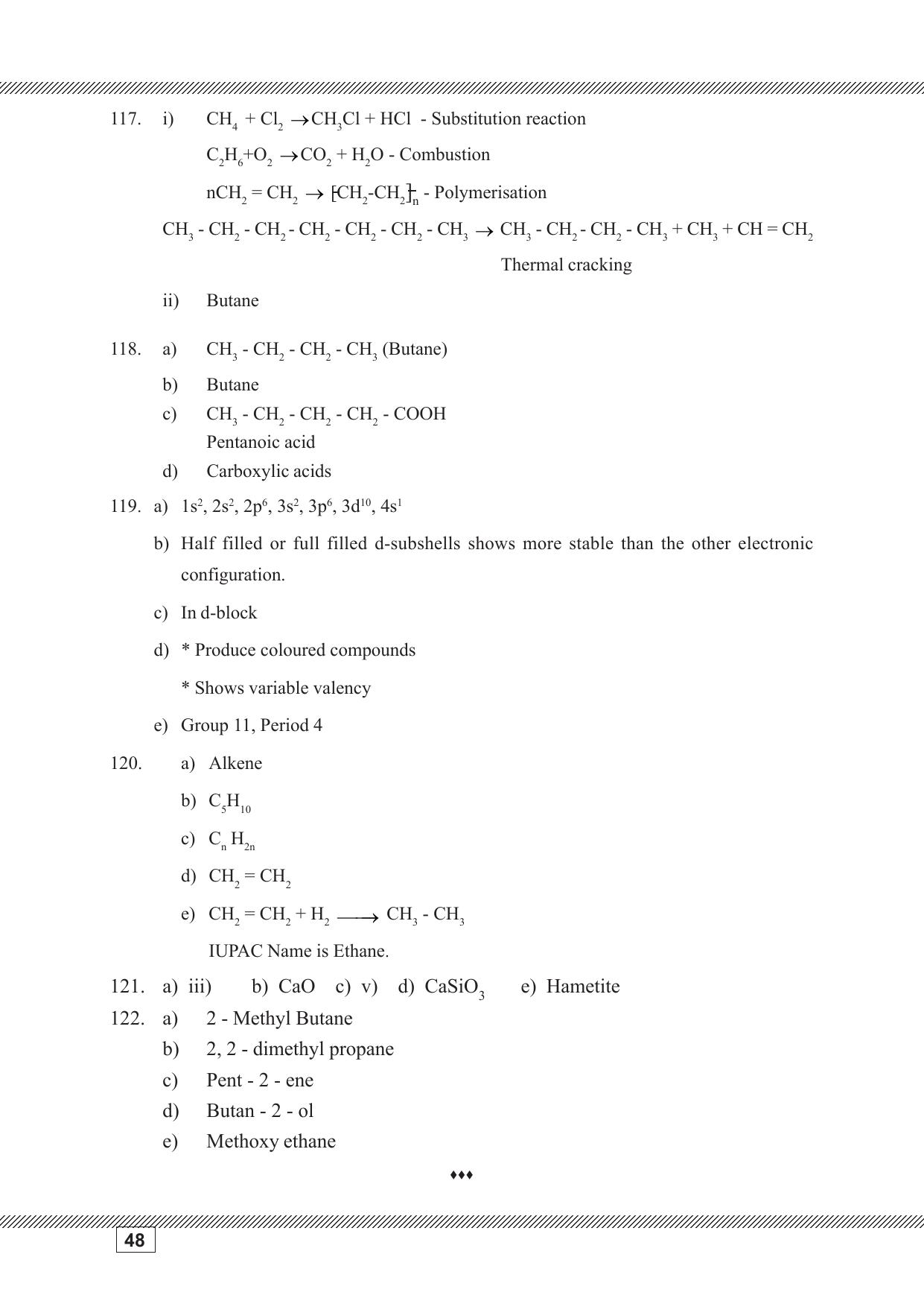 Kerala SSLC 2023 Chemistry (Malayalam Medium) Question Pool - Page 48