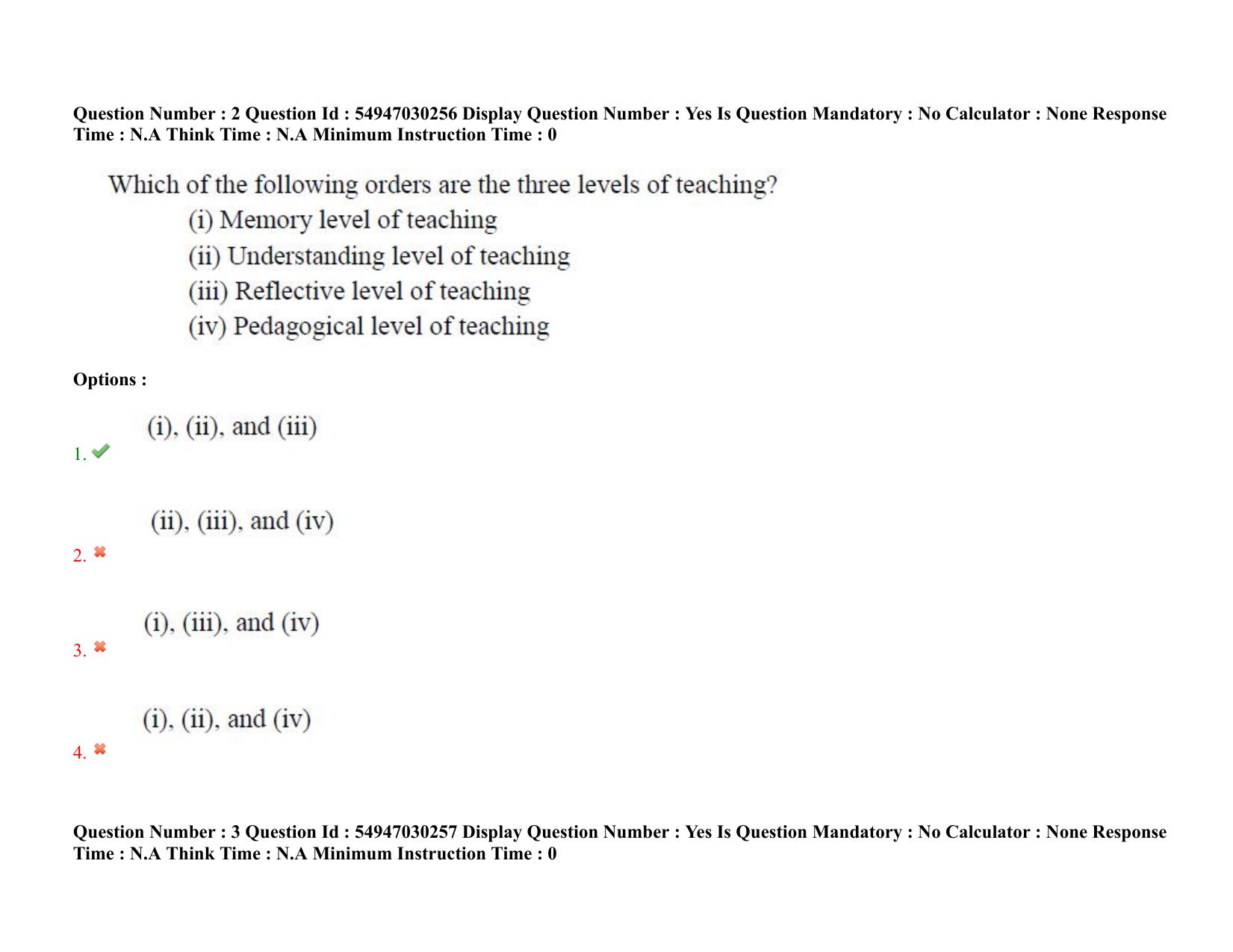 AP RCET 2022: Electronics and Instrumentation - 19-10-2022 (Wednesday) Session-II Question Paper With keys - Page 3