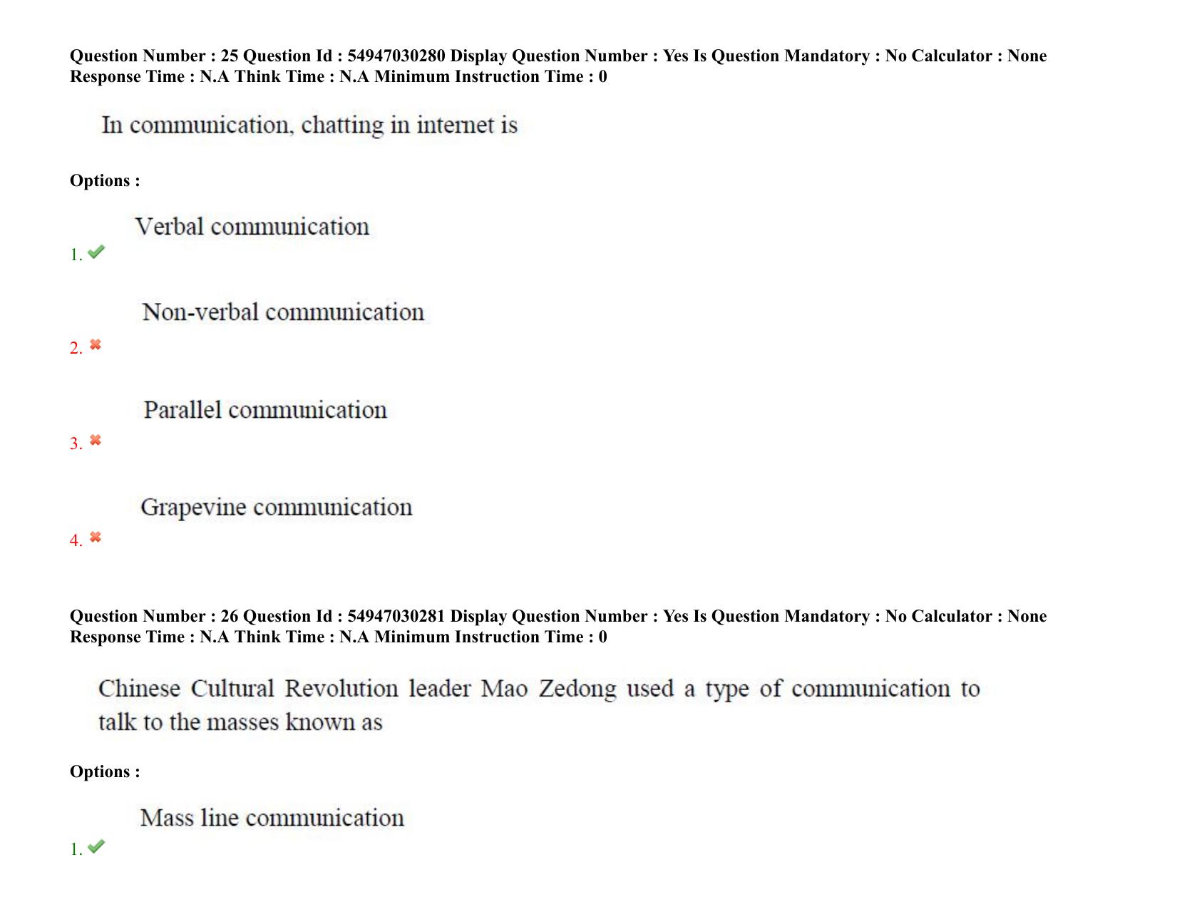AP RCET 2022: Electronics and Instrumentation - 19-10-2022 (Wednesday) Session-II Question Paper With keys - Page 21