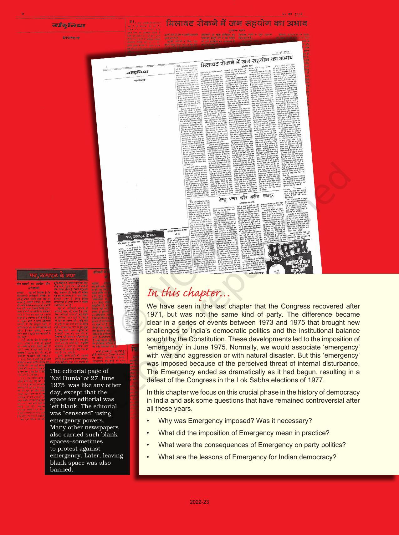 NCERT Book for Class 12 Political Science (Politics In India Since Independence) Chapter 6 The Crisis of Democratic Order - Page 1