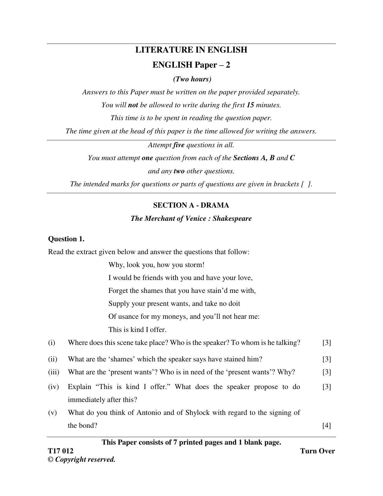 ICSE Class 10 English Paper II (ENGLISH LITERATURE)  2017 Question Paper - Page 1