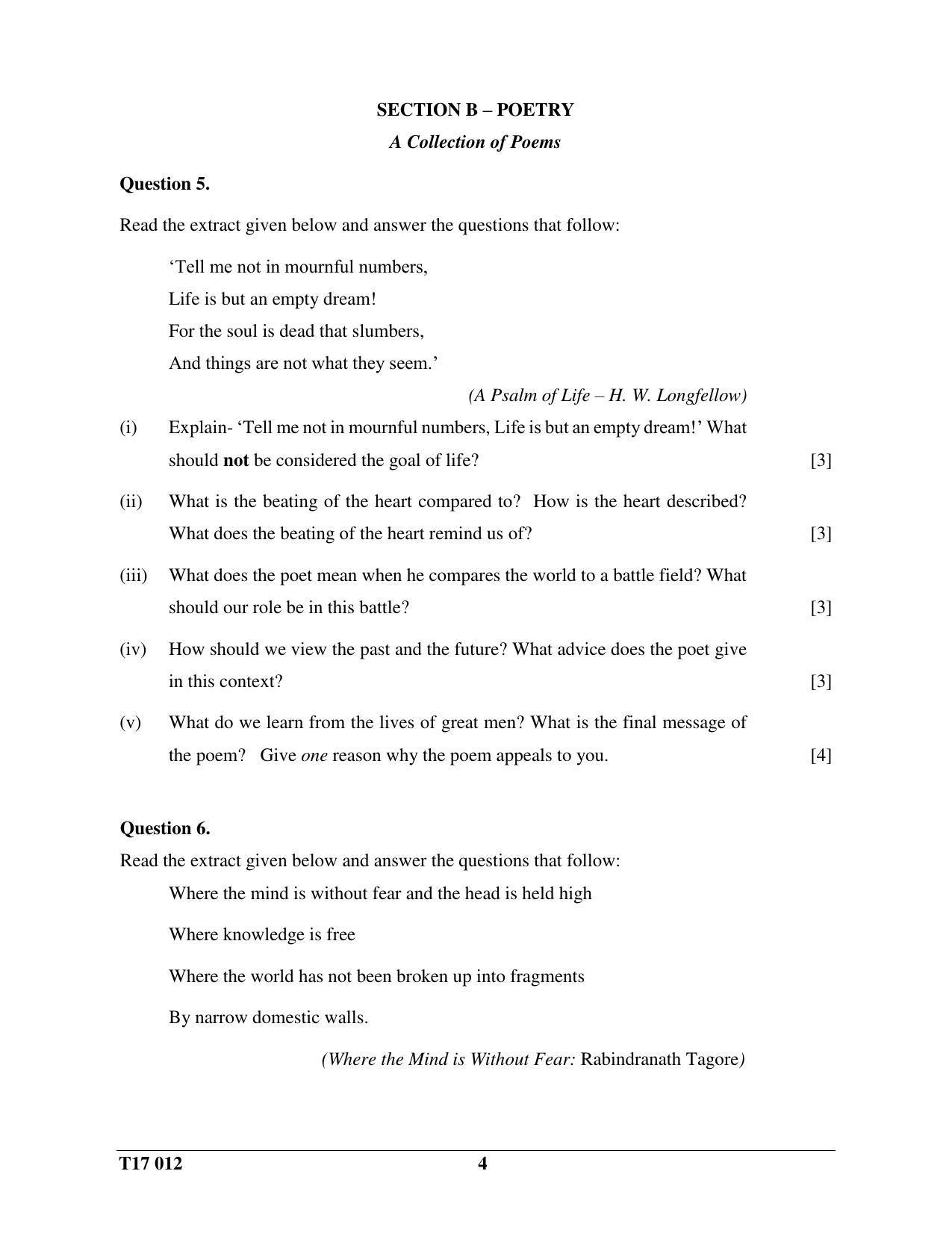 ICSE Class 10 English Paper II (ENGLISH LITERATURE)  2017 Question Paper - Page 4