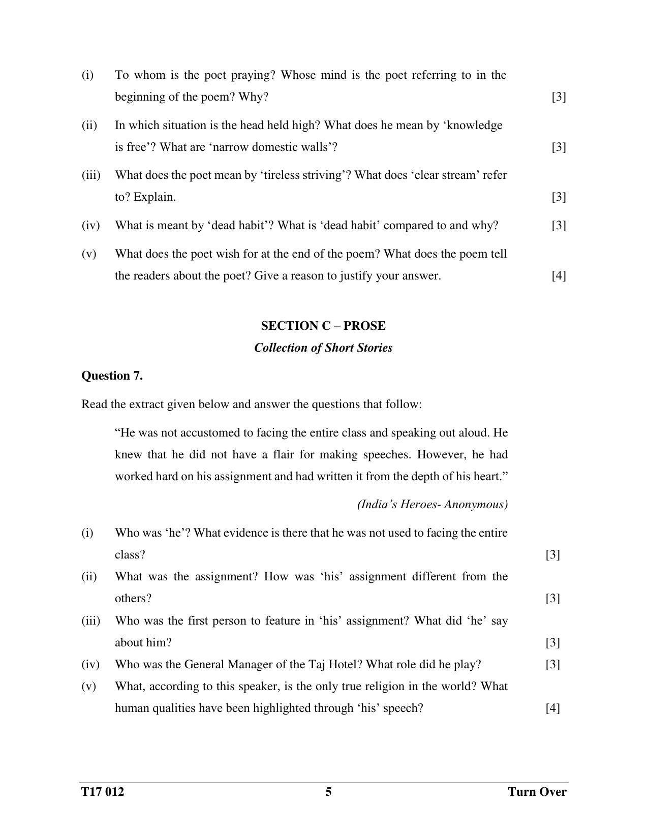 ICSE Class 10 English Paper II (ENGLISH LITERATURE)  2017 Question Paper - Page 5