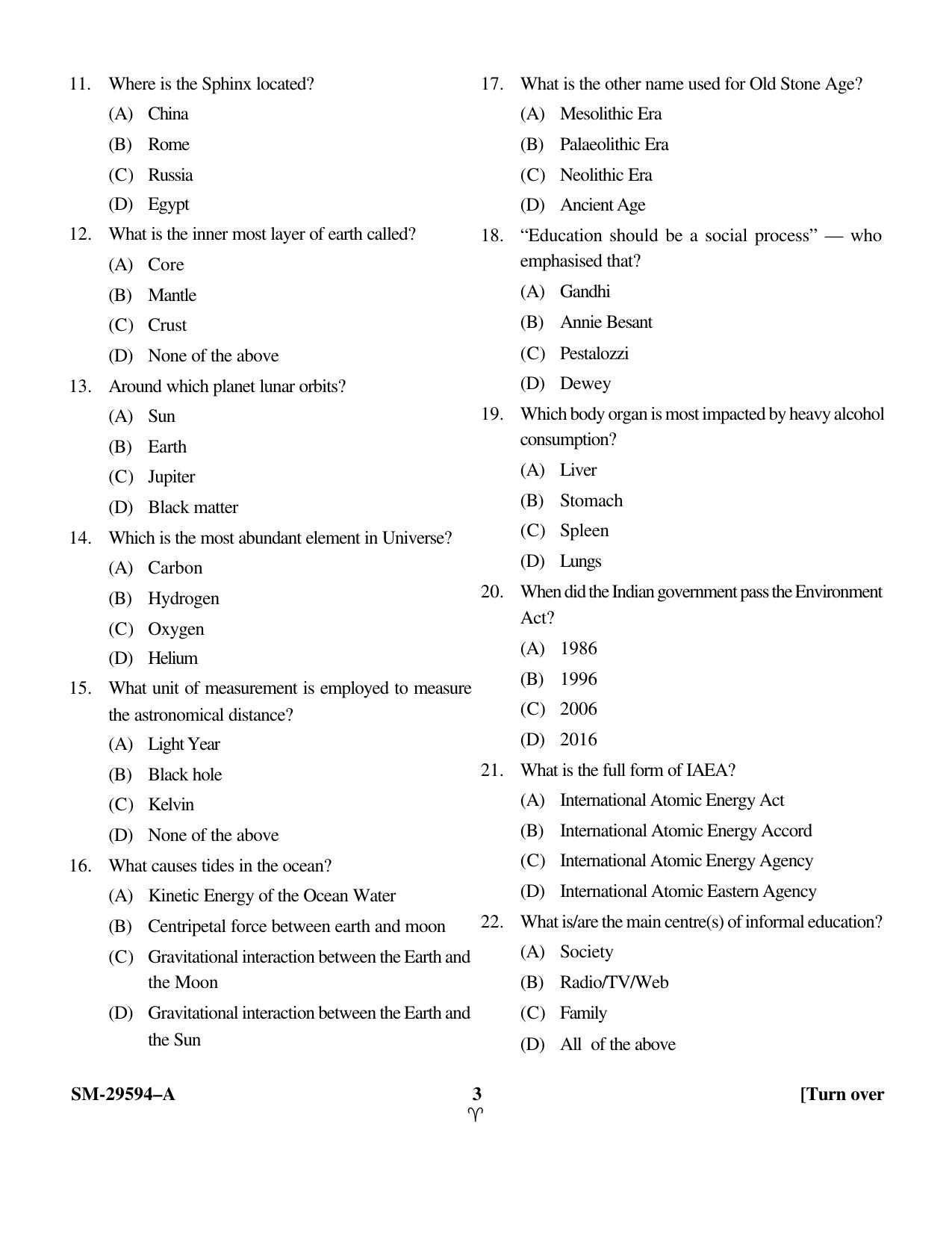 KUET 2023 MLIS Question Paper - Page 3