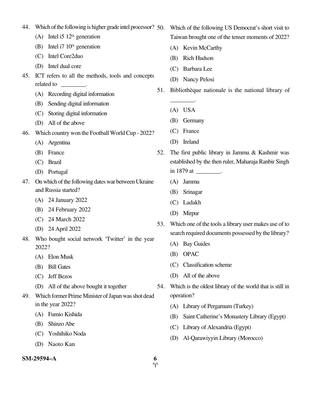 KUET 2023 MLIS Question Paper - Page 6