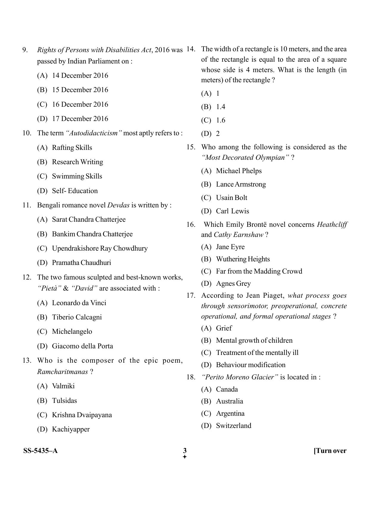 KUET 2023 MLIS Question Paper - Page 11