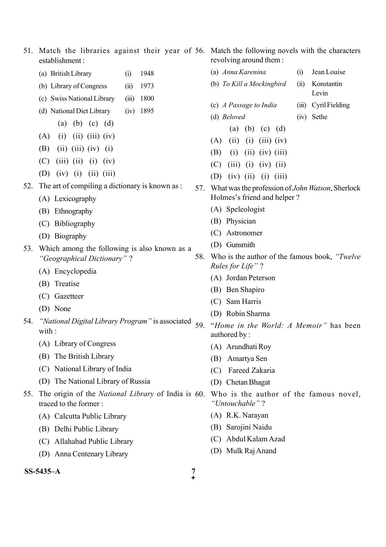 KUET 2023 MLIS Question Paper - Page 15