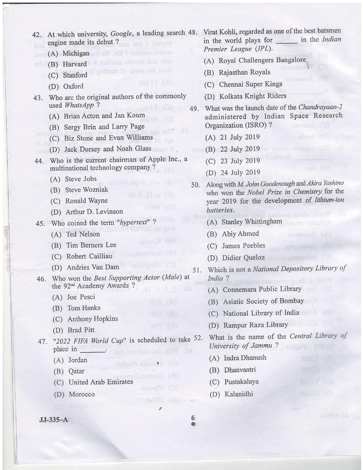 KUET 2023 MLIS Question Paper - Page 22