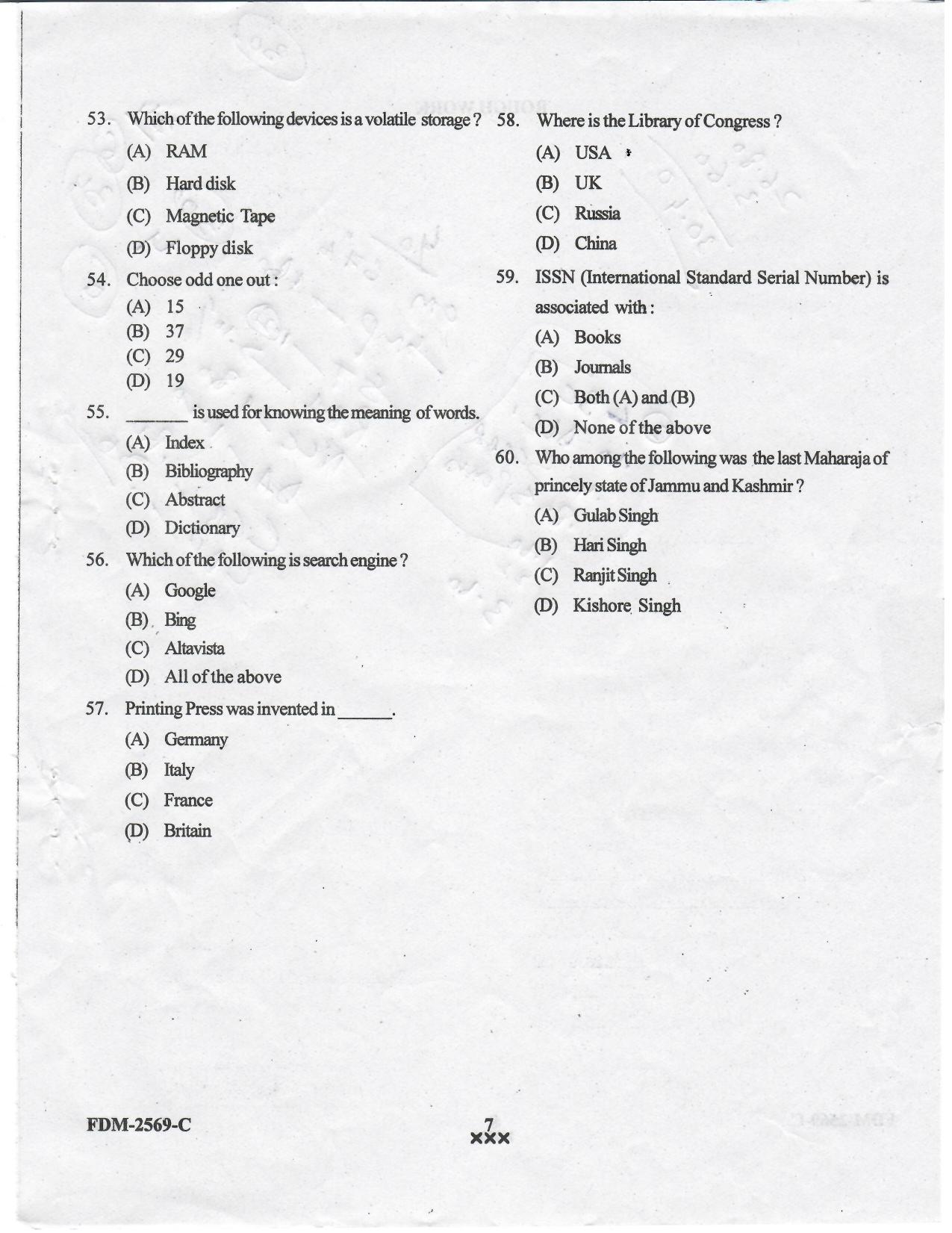 KUET 2023 MLIS Question Paper - Page 29