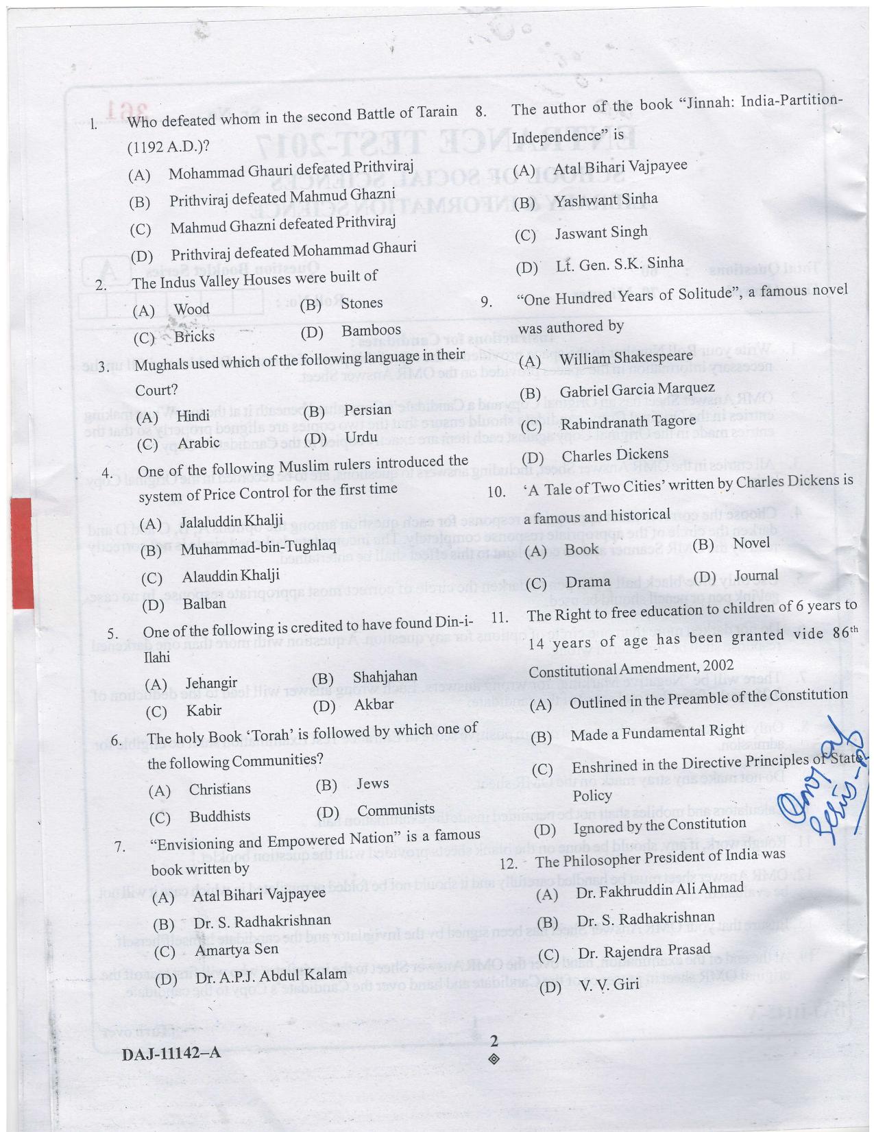 KUET 2023 MLIS Question Paper - Page 31