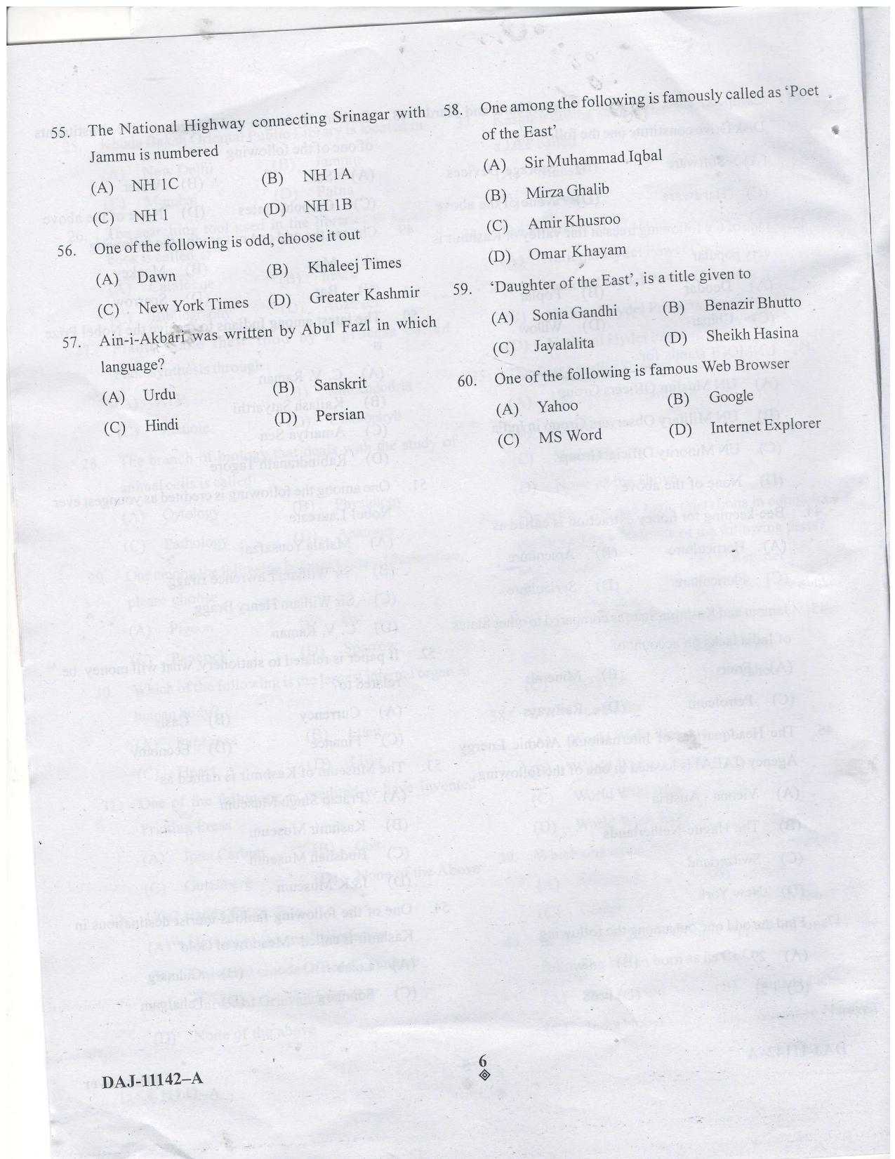 KUET 2023 MLIS Question Paper - Page 35