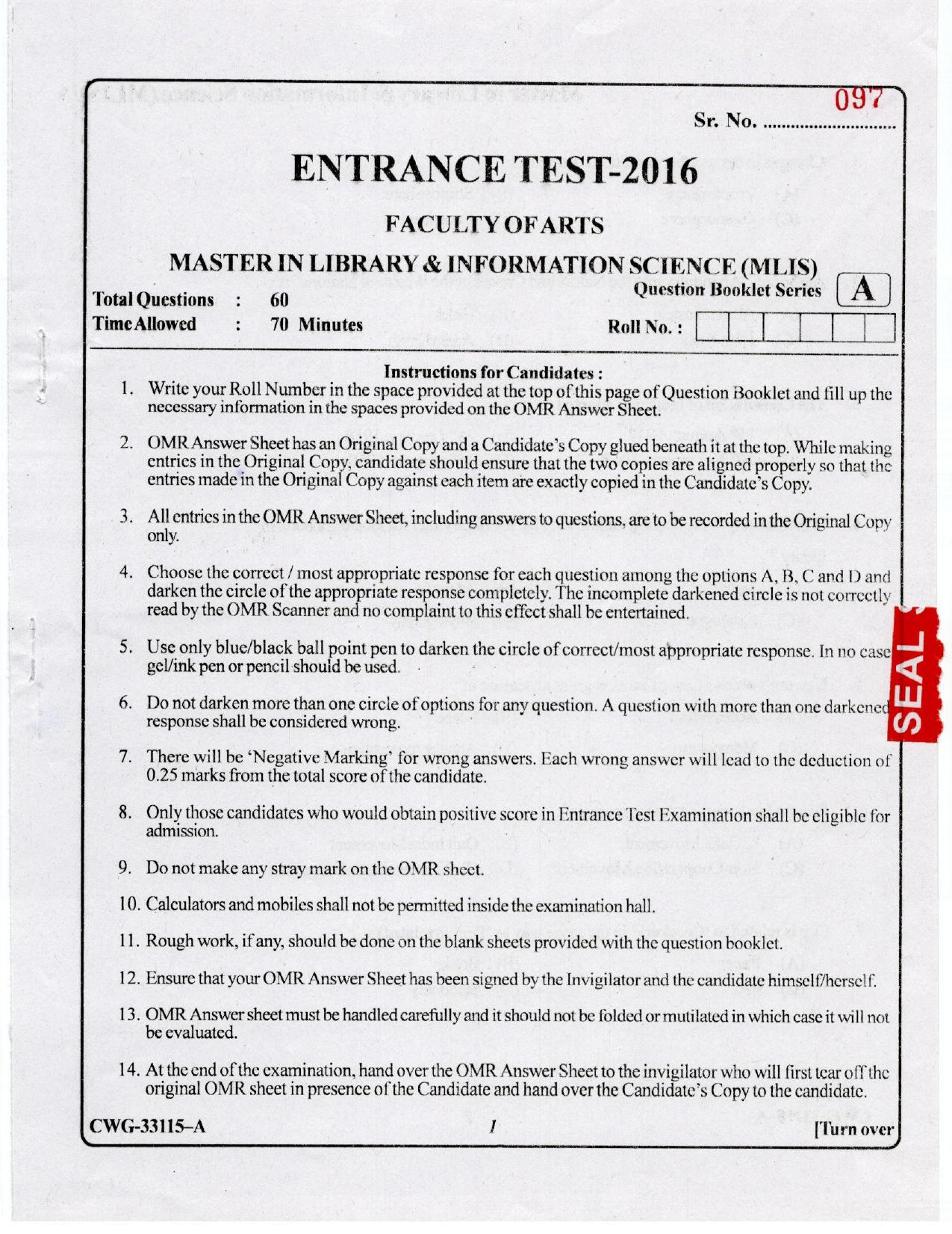 KUET 2023 MLIS Question Paper - Page 36