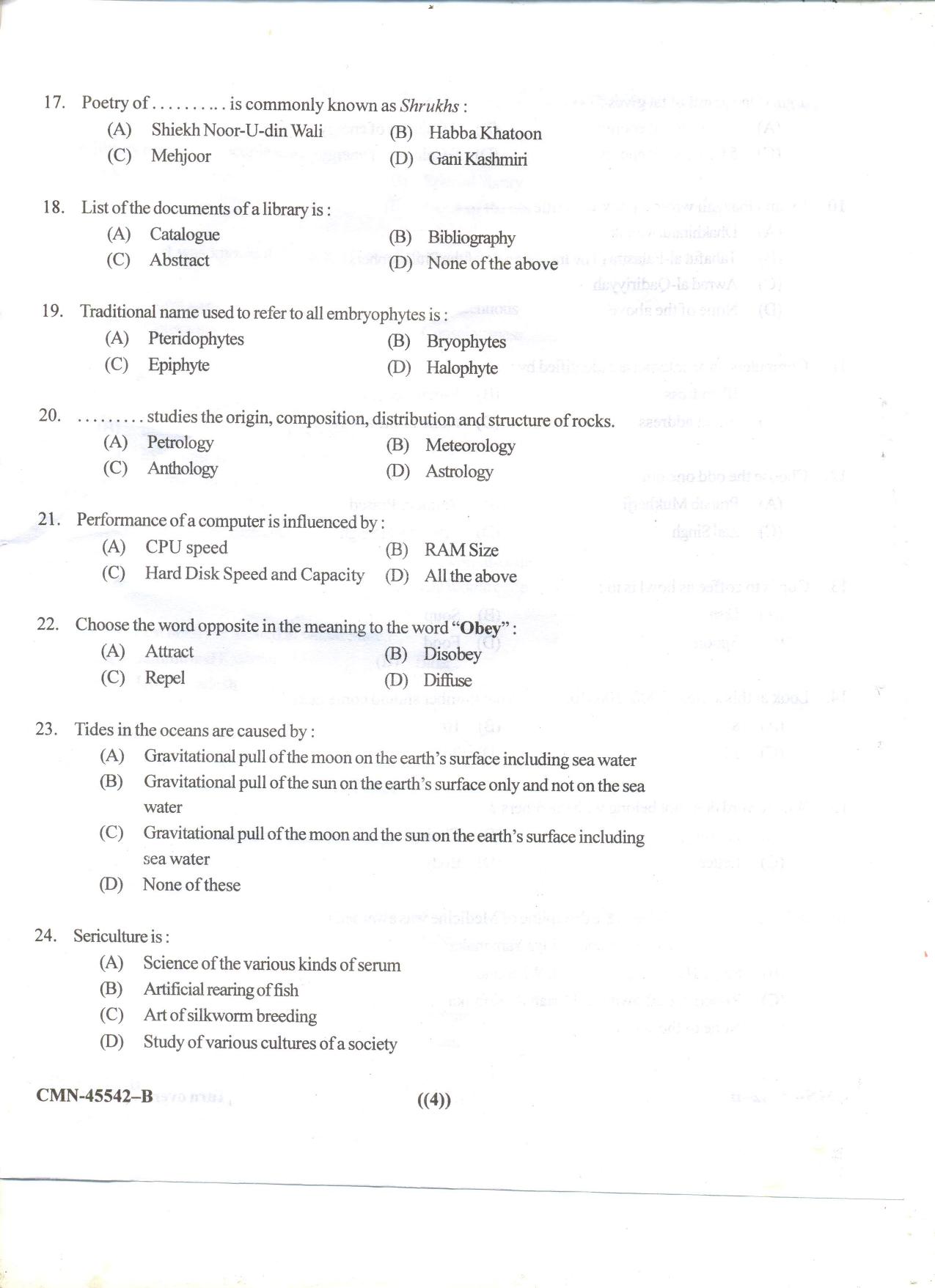 KUET 2023 MLIS Question Paper - Page 48