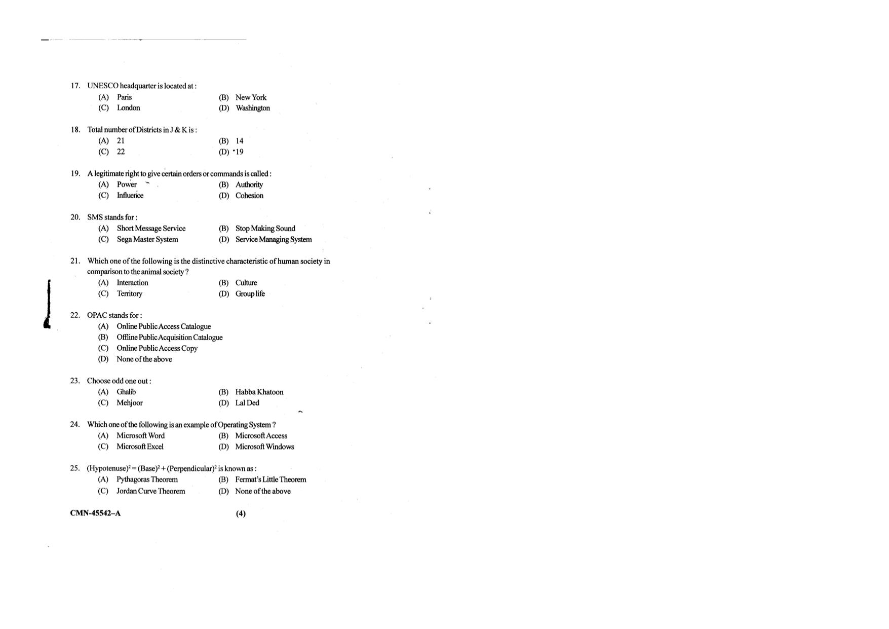 KUET 2023 MLIS Question Paper - Page 56