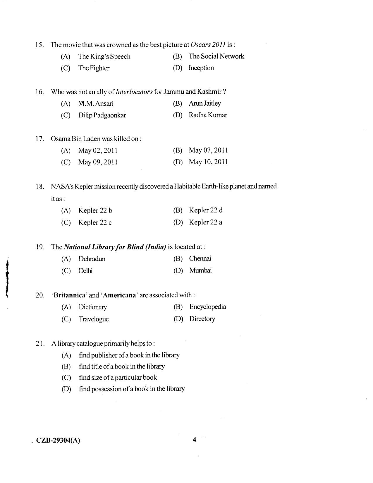 KUET 2023 MLIS Question Paper - Page 64