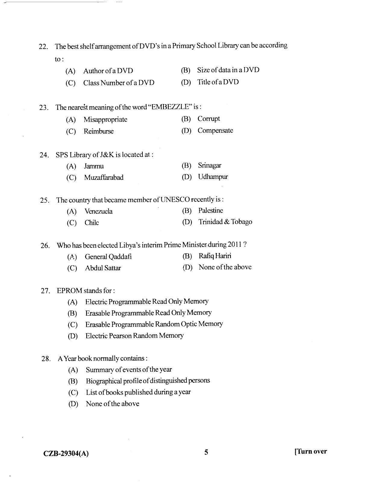 KUET 2023 MLIS Question Paper - Page 65