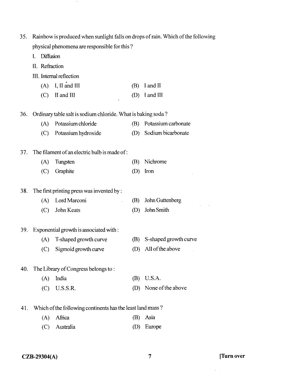 KUET 2023 MLIS Question Paper - Page 67