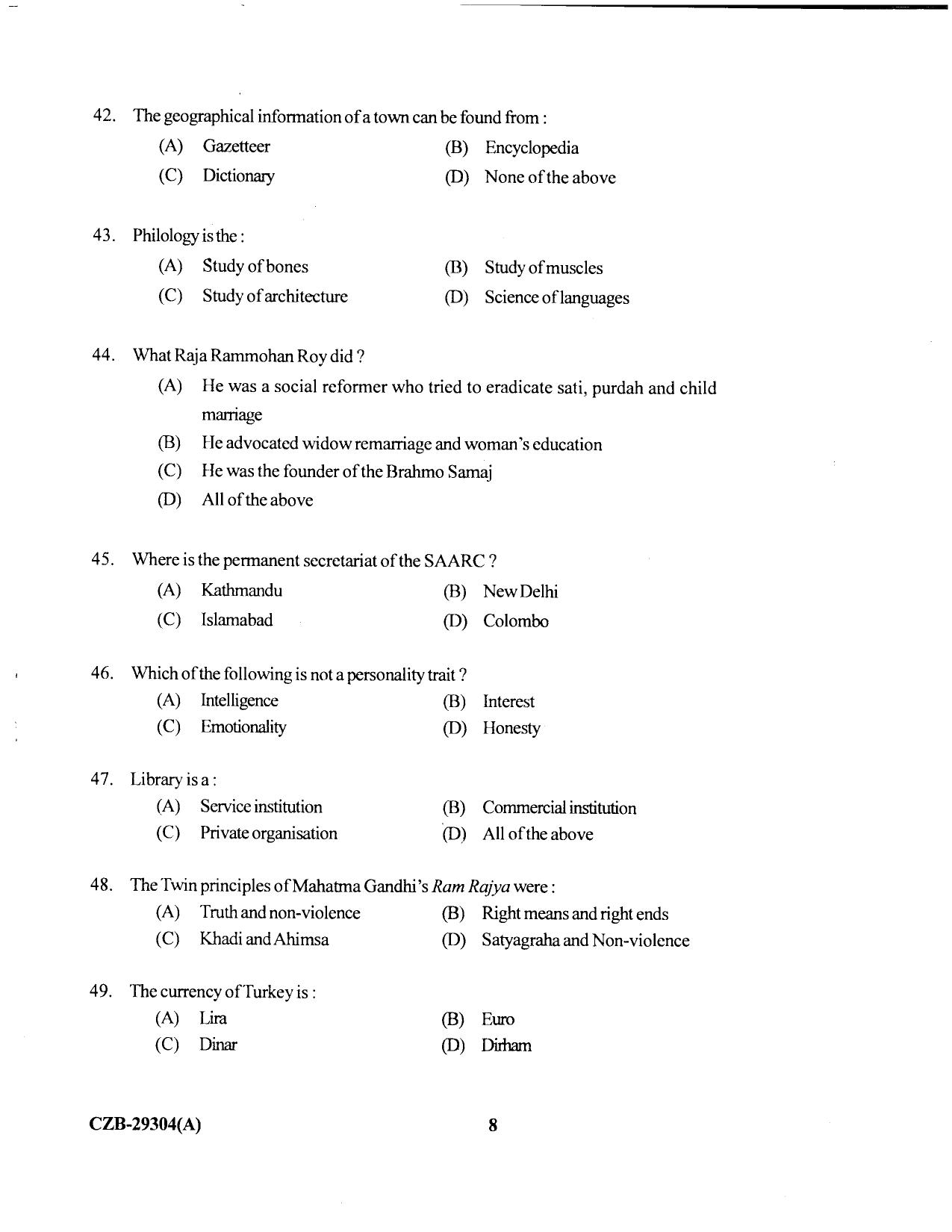 KUET 2023 MLIS Question Paper - Page 68