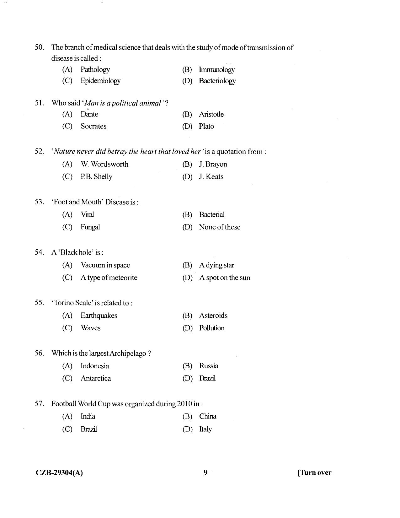 KUET 2023 MLIS Question Paper - Page 69