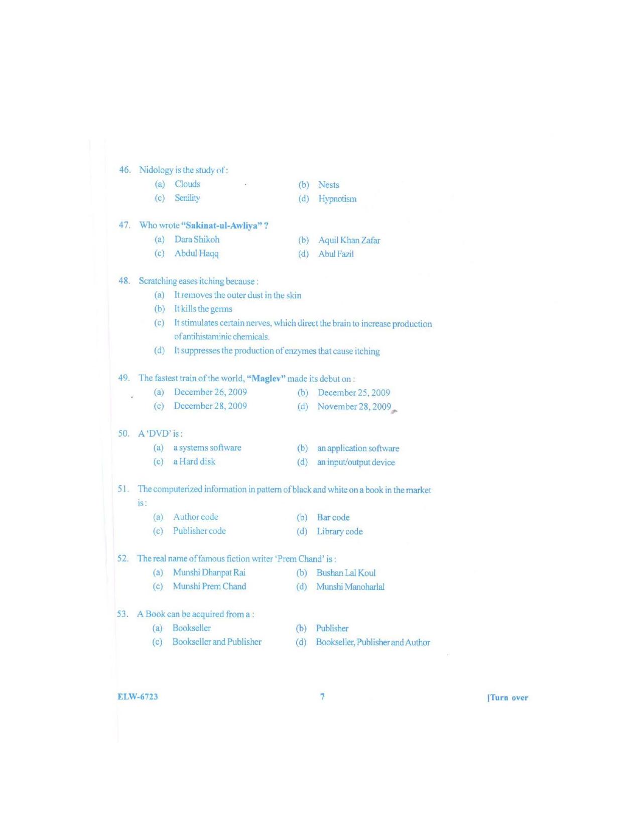 KUET 2023 MLIS Question Paper - Page 76