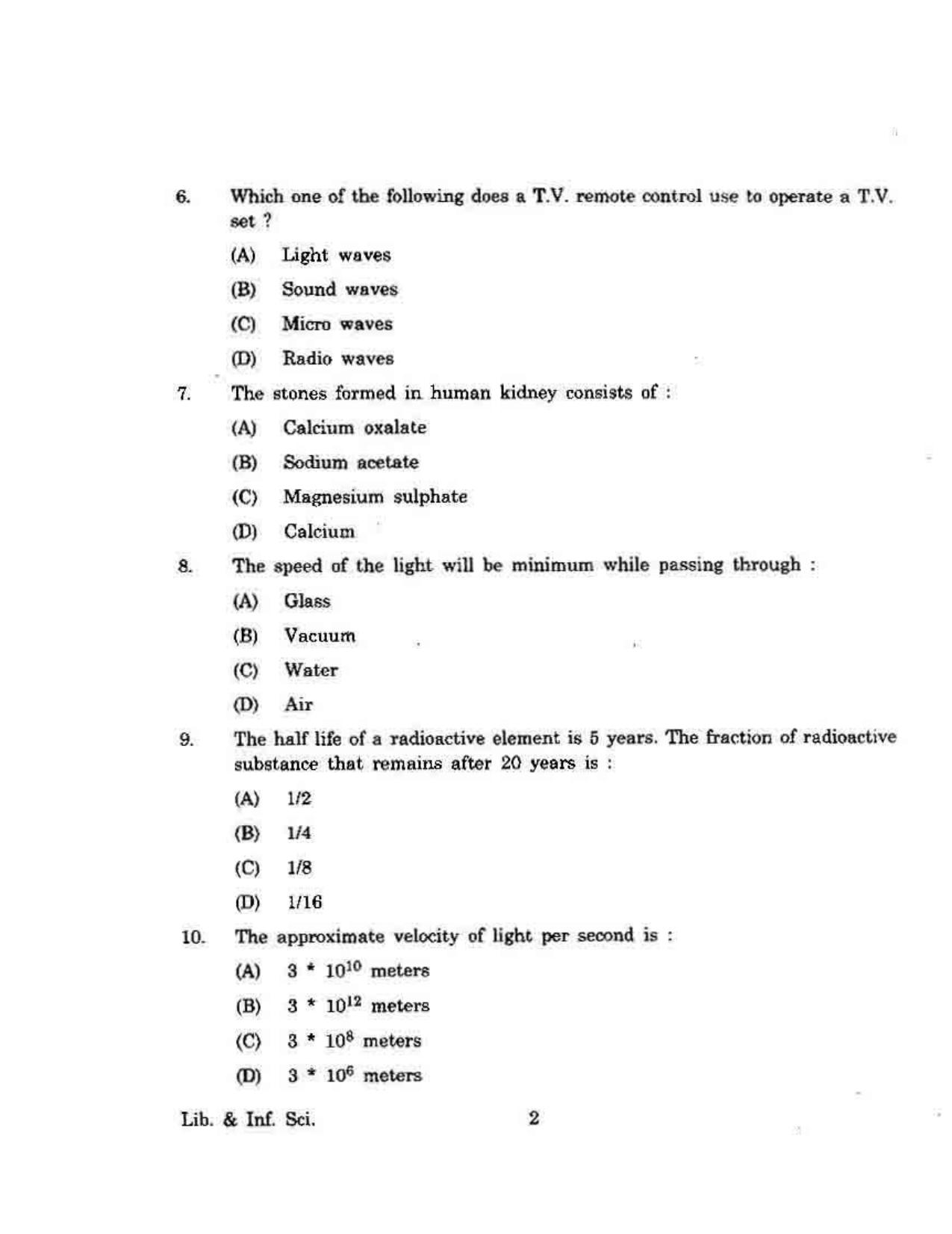 KUET 2023 MLIS Question Paper - Page 79