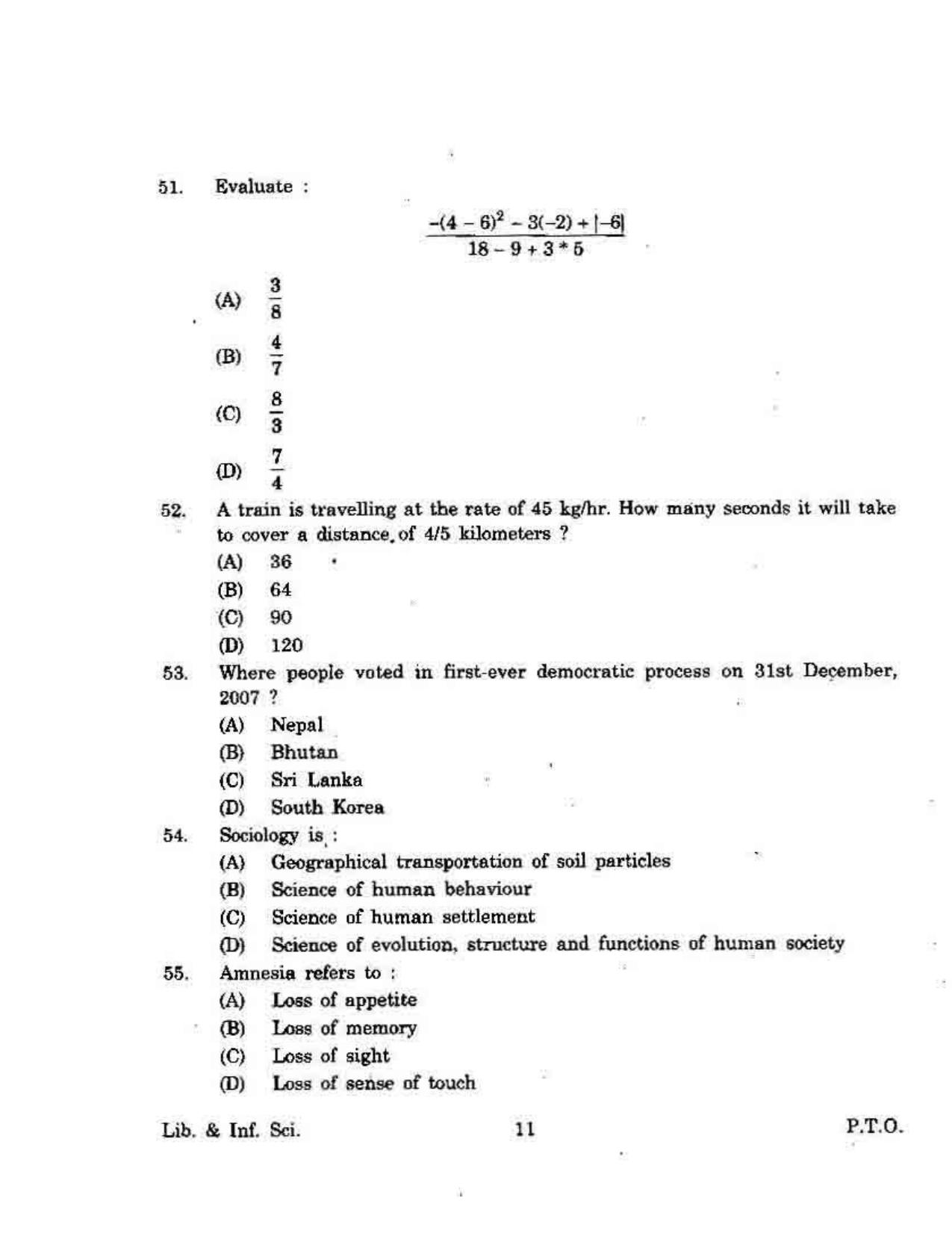 KUET 2023 MLIS Question Paper - Page 88