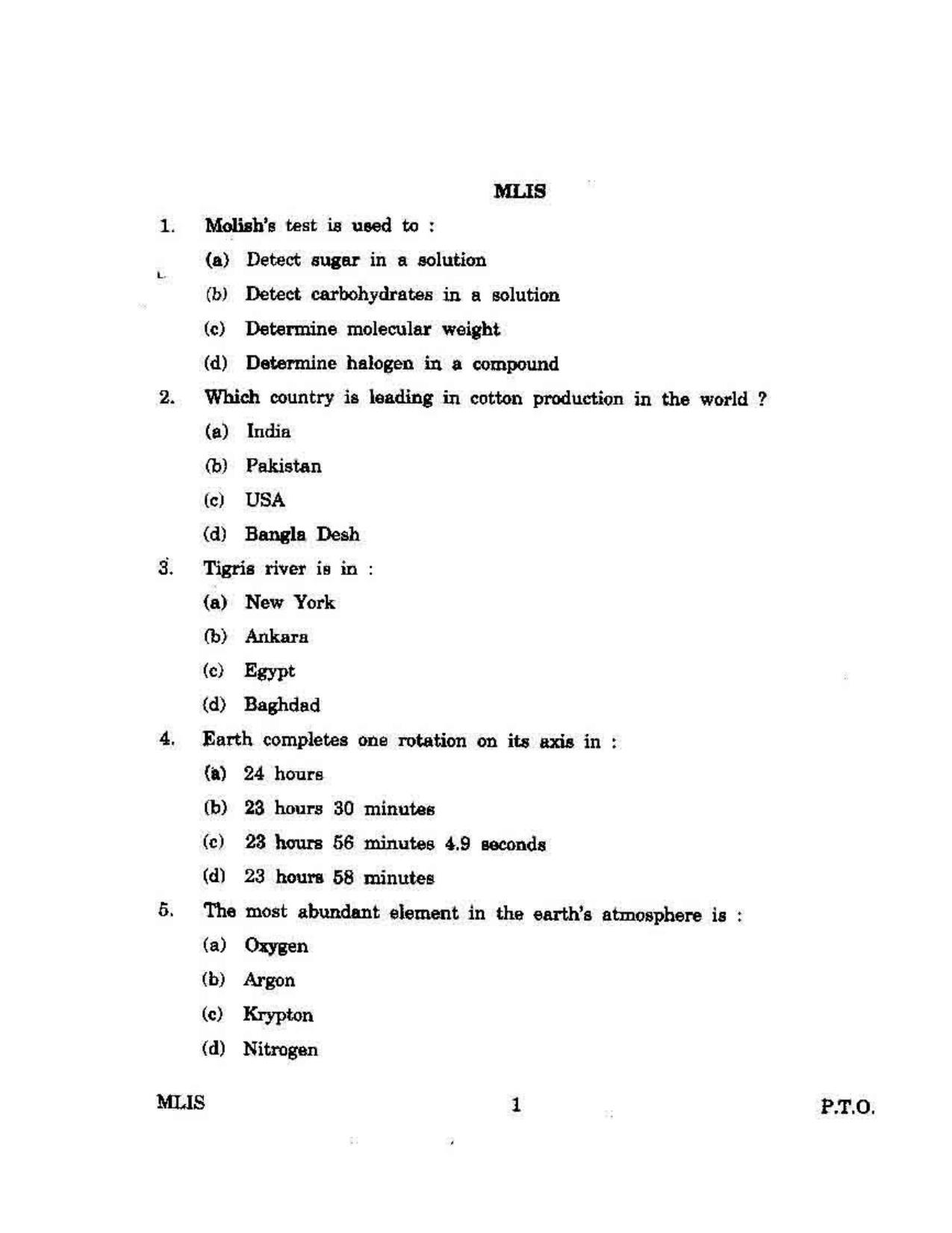 KUET 2023 MLIS Question Paper - Page 102