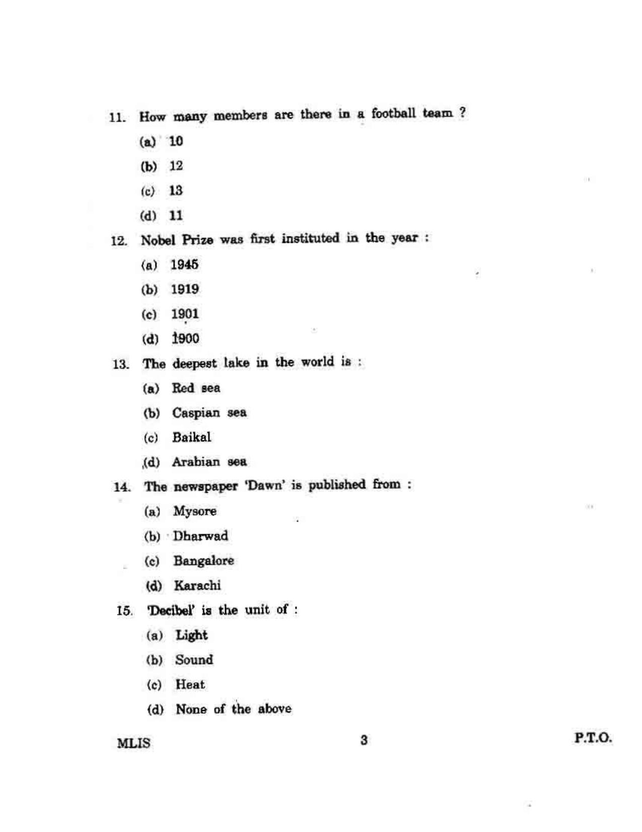KUET 2023 MLIS Question Paper - Page 104
