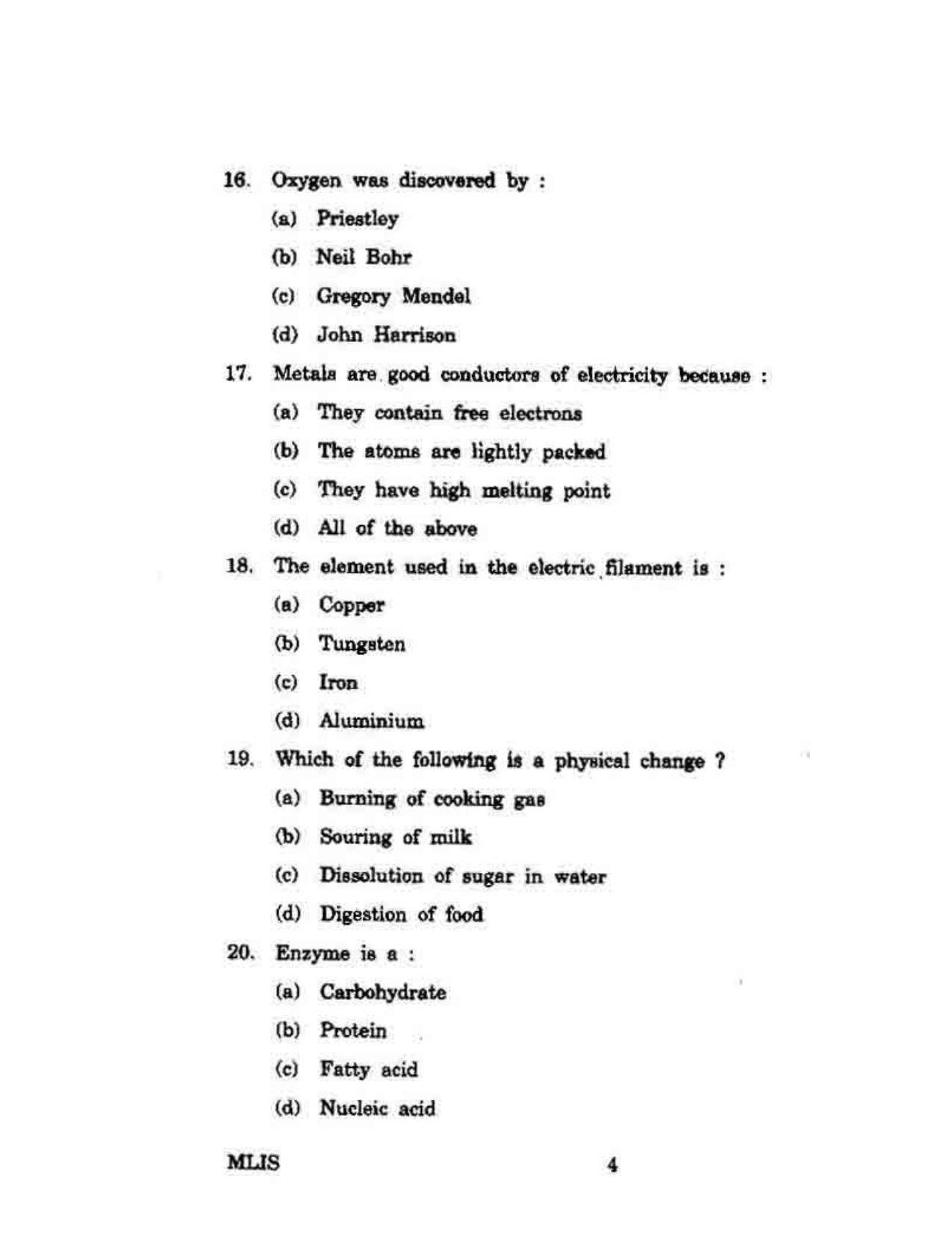 KUET 2023 MLIS Question Paper - Page 105