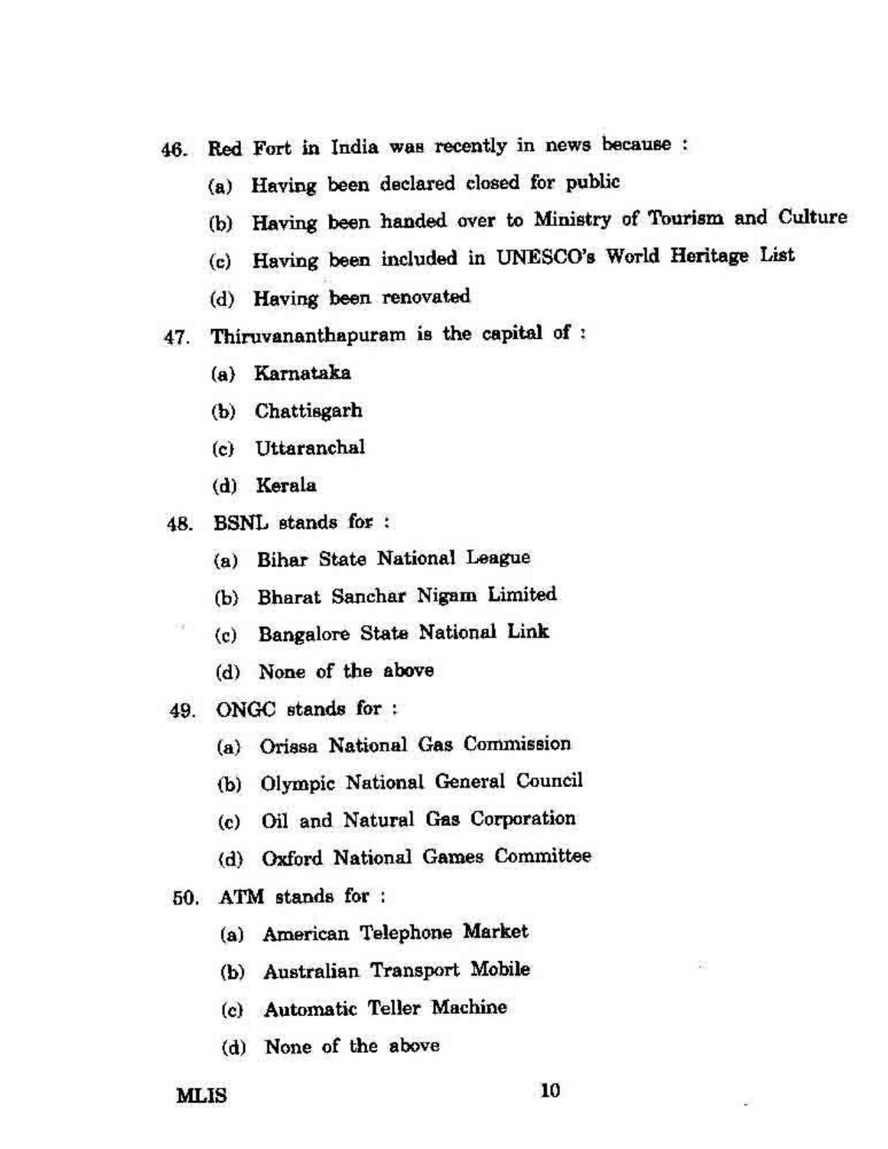 KUET 2023 MLIS Question Paper - Page 111