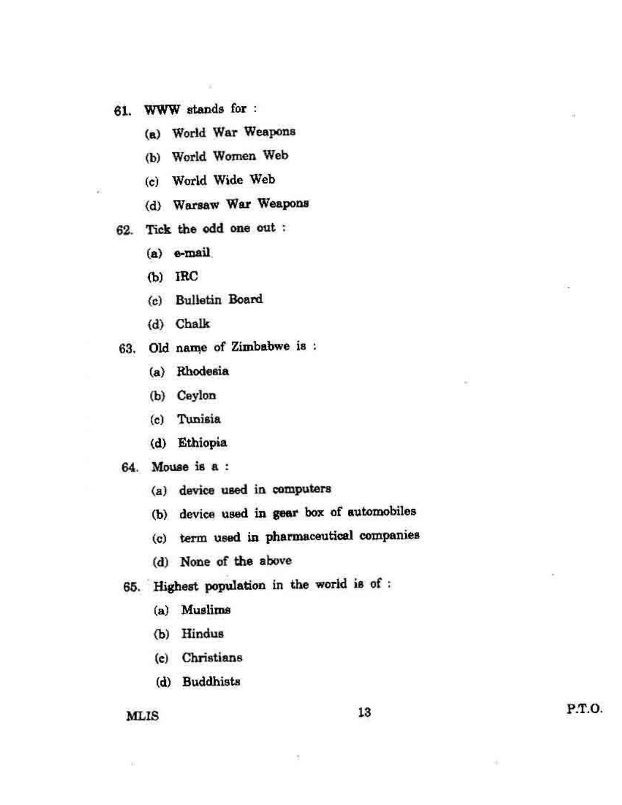 KUET 2023 MLIS Question Paper - Page 114