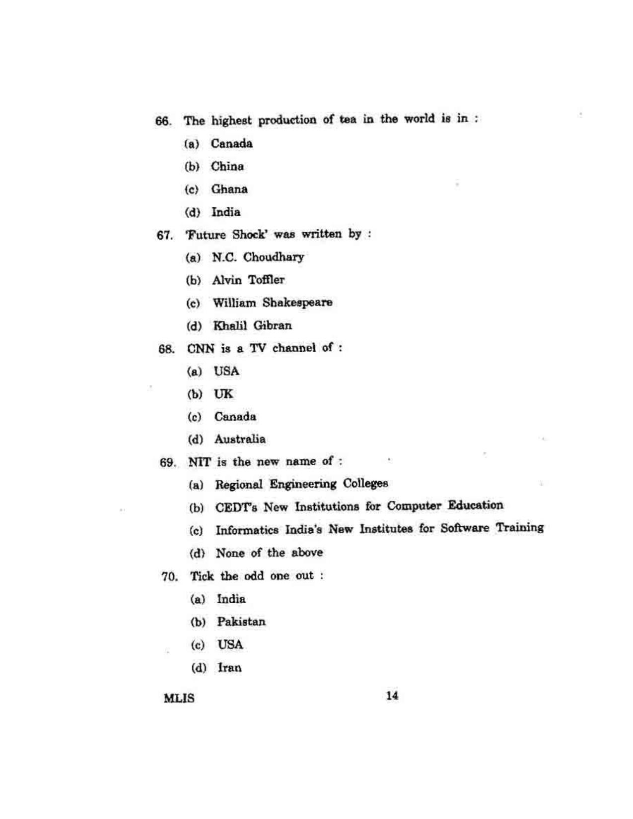 KUET 2023 MLIS Question Paper - Page 115
