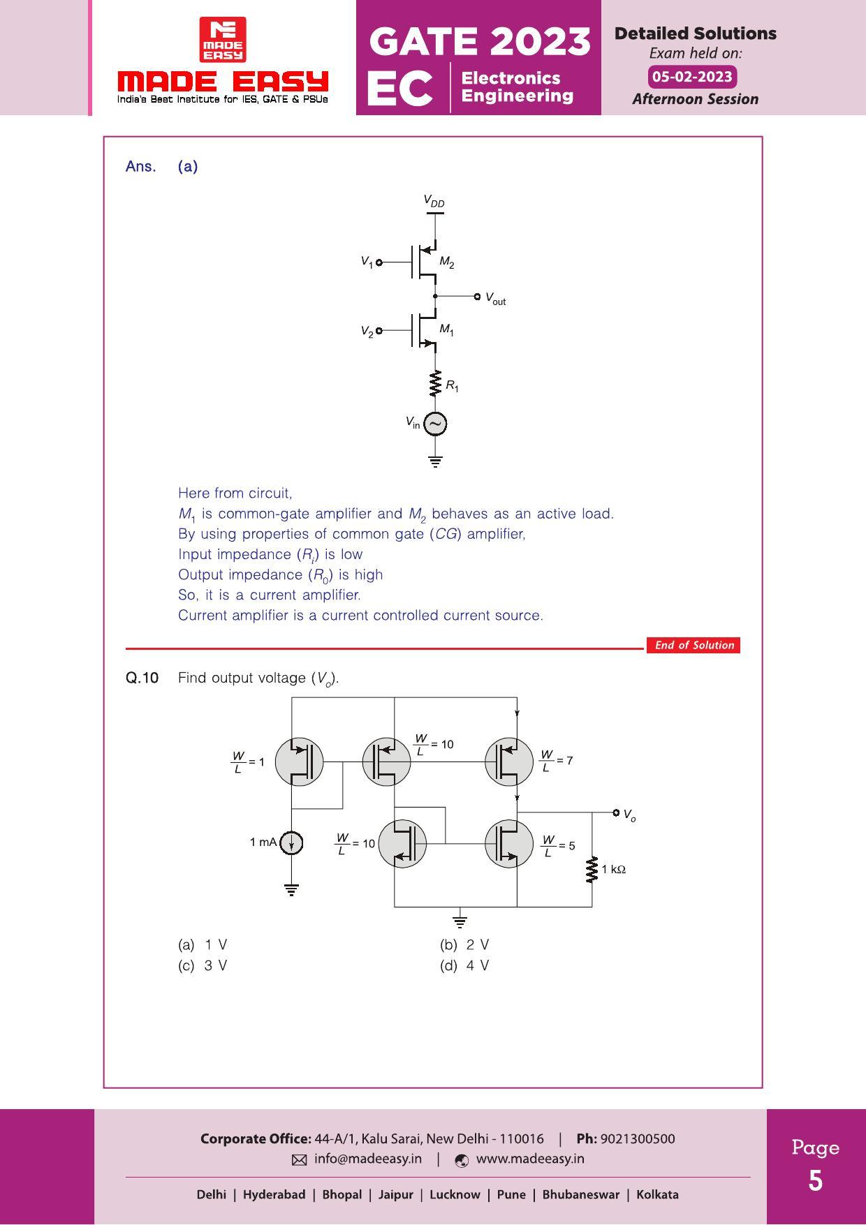 GATE 2023 Electronics and Communication Engineering (EC) Question Paper (Made Easy) - Page 7