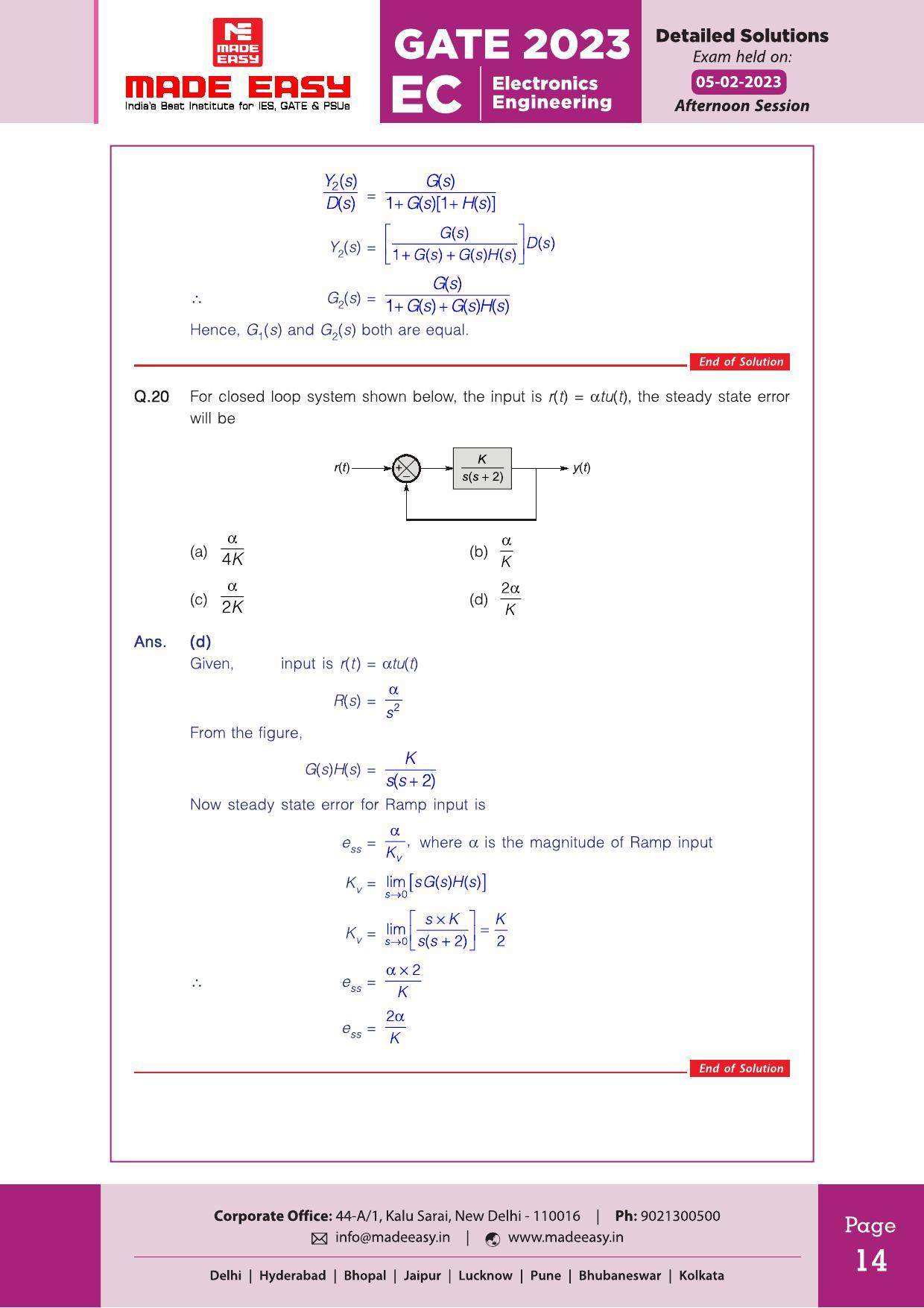 GATE 2023 Electronics and Communication Engineering (EC) Question Paper (Made Easy) - Page 17