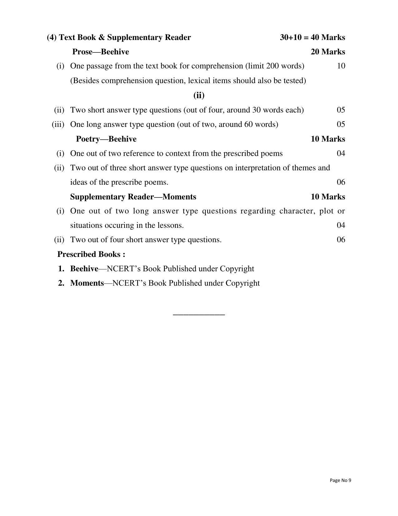 RBSE Class 9 Complete Syllabus 2023 - Page 9