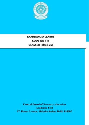 CBSE Class XI & XII Kannada Syllabus
