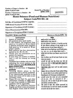 URATPG 2015 Home Science (Food And Human Nutrition) Question Paper