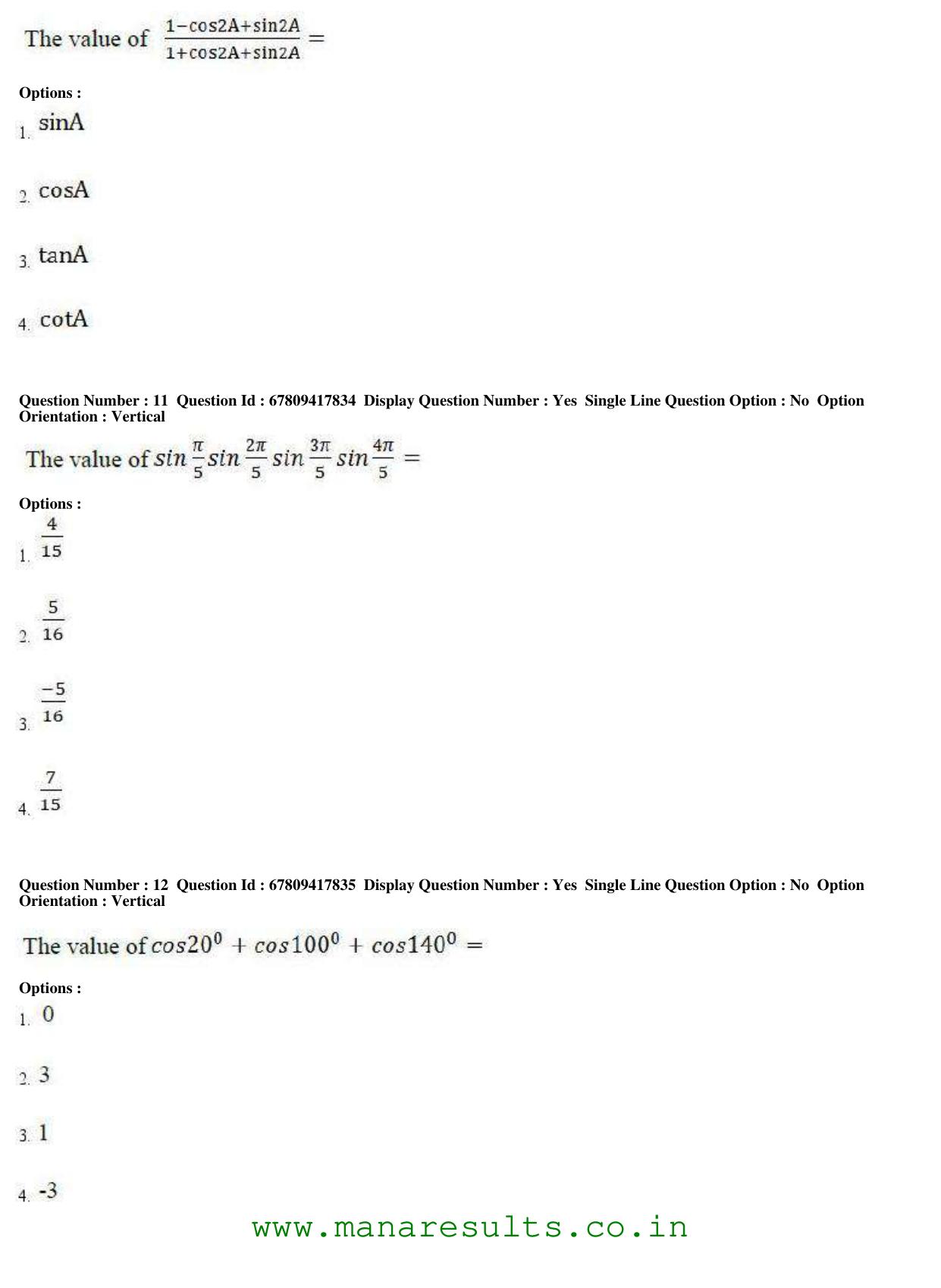 AP ECET 2018 - Electonics Communication Engineering Old Previous Question Papers - Page 5