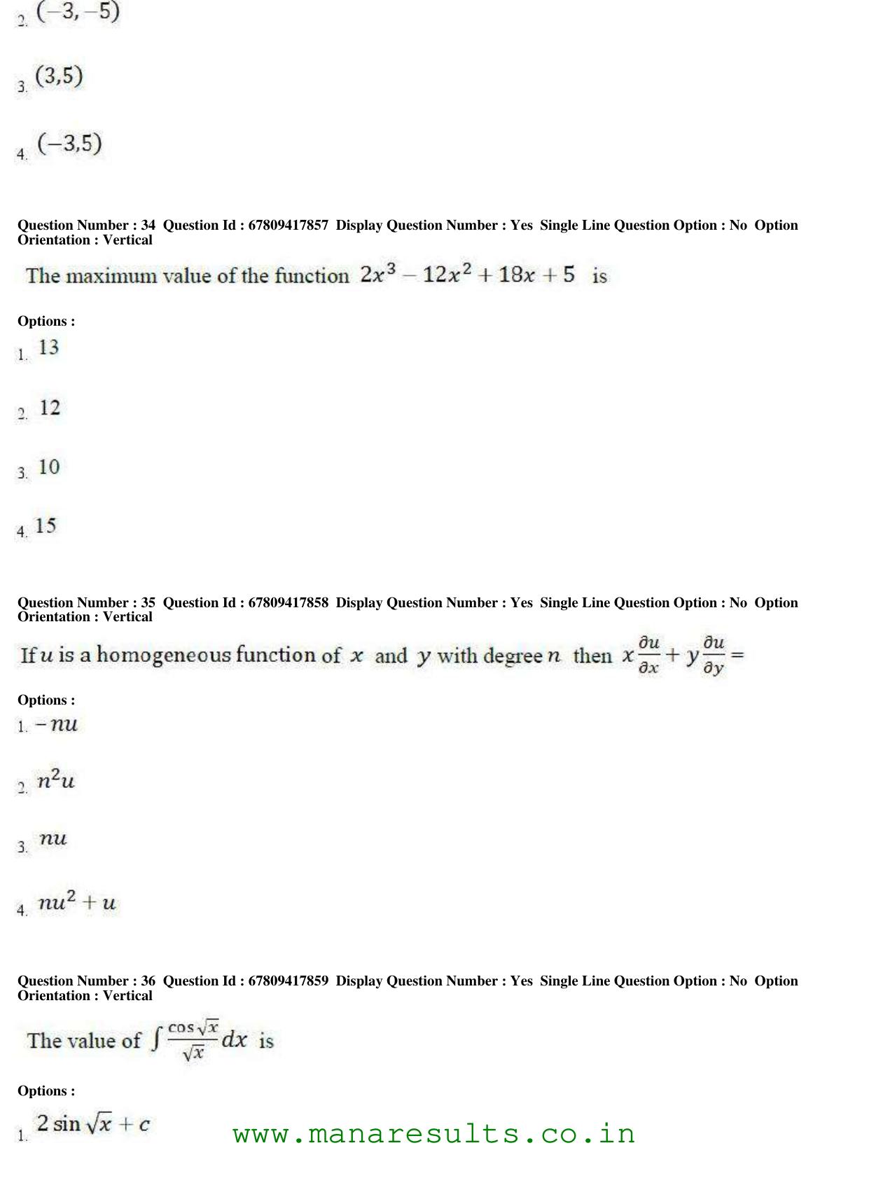 AP ECET 2018 - Electonics Communication Engineering Old Previous Question Papers - Page 13