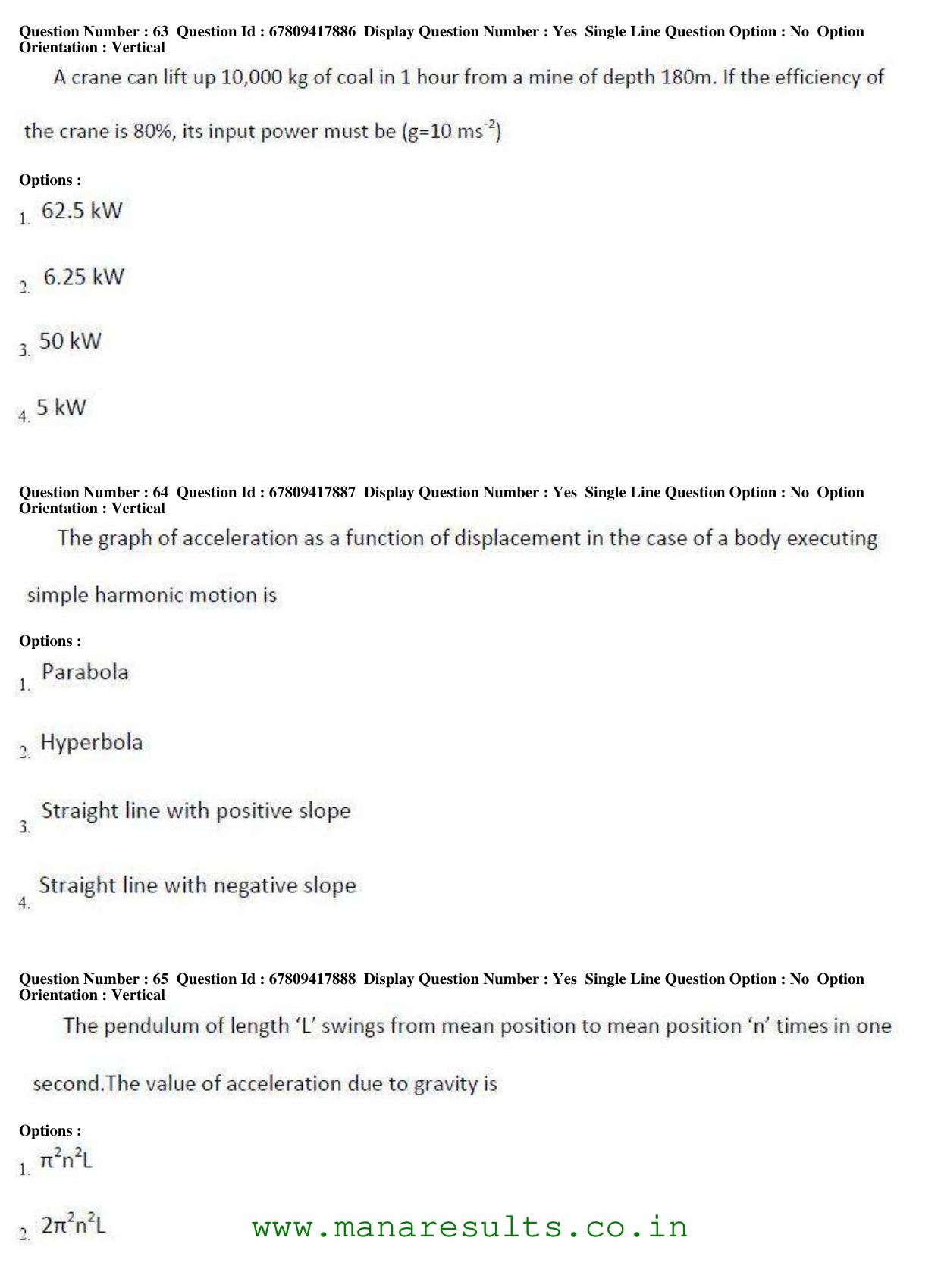 AP ECET 2018 - Electonics Communication Engineering Old Previous Question Papers - Page 24