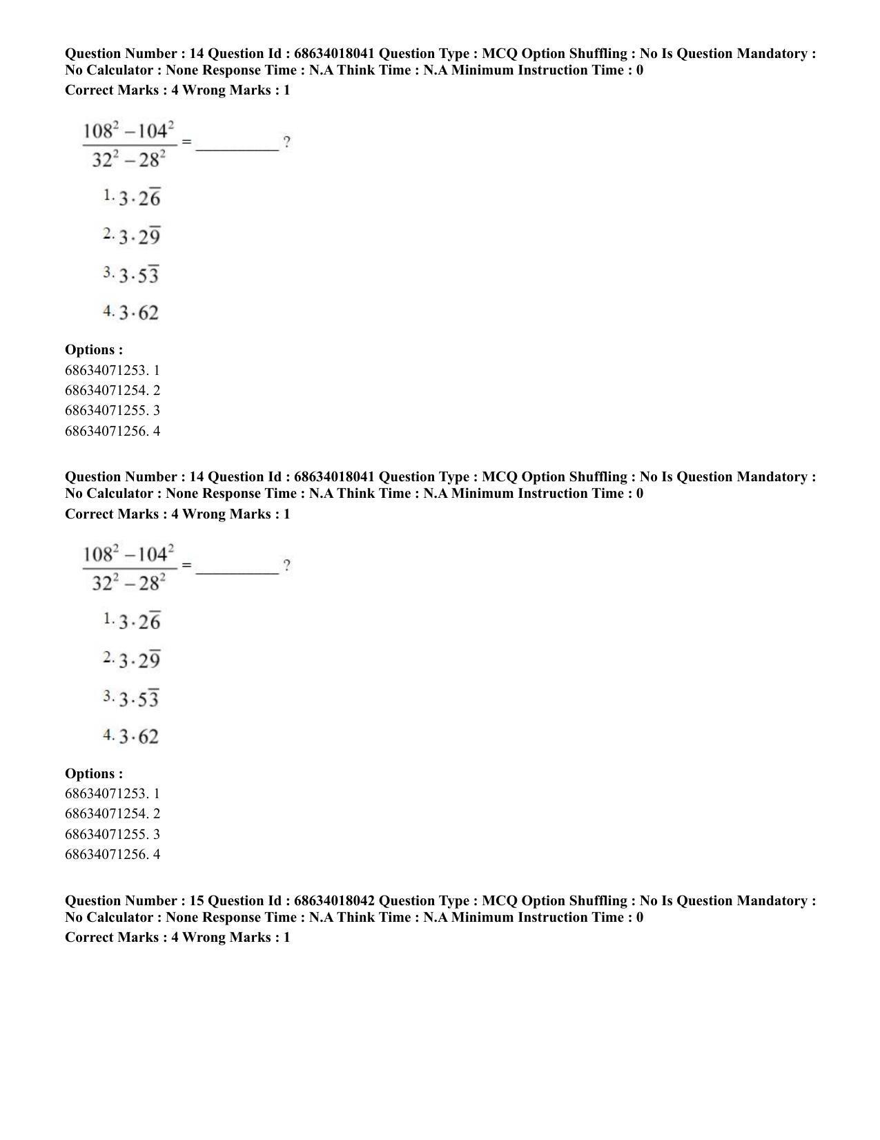 CUET PG 2023: SCQP13 – Forensic Science(HINDI) - Shift 3 (13-06-2023) Question Paper - Page 15