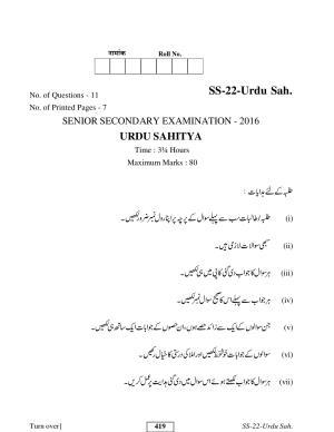 Class 12 2016 Urdu Sahitya RBSE Question Paper
