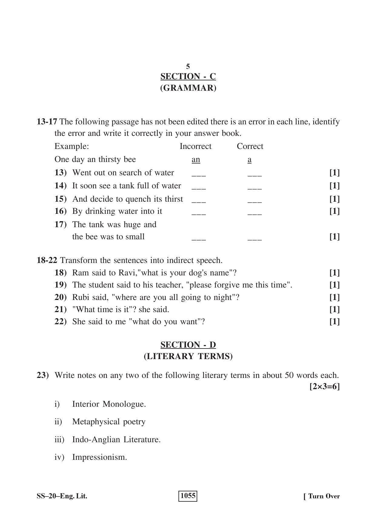 Class 12 2018 English Literature RBSE Question Paper - Page 5