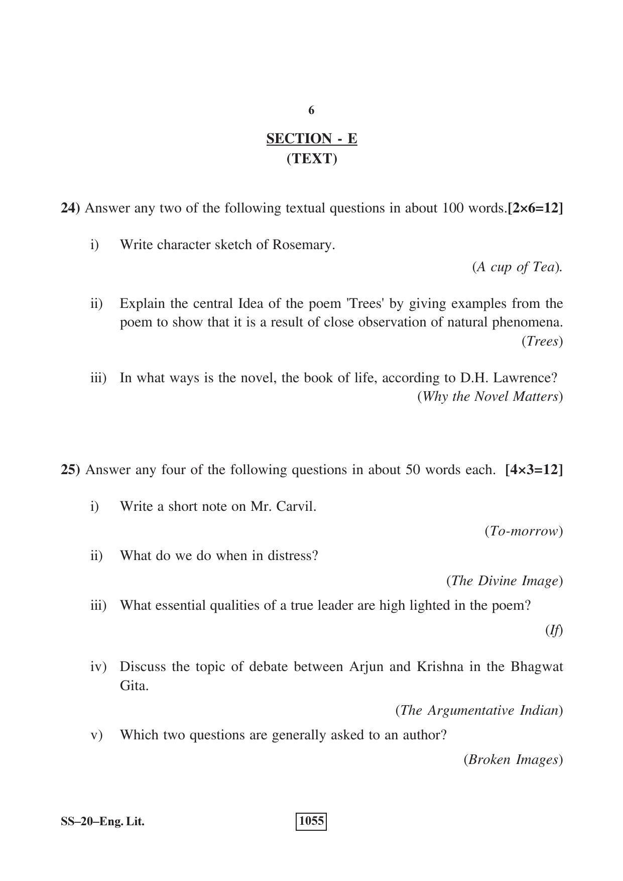 Class 12 2018 English Literature RBSE Question Paper - Page 6