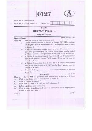 TS Intermediate 1st Year Botany Model Paper 2023