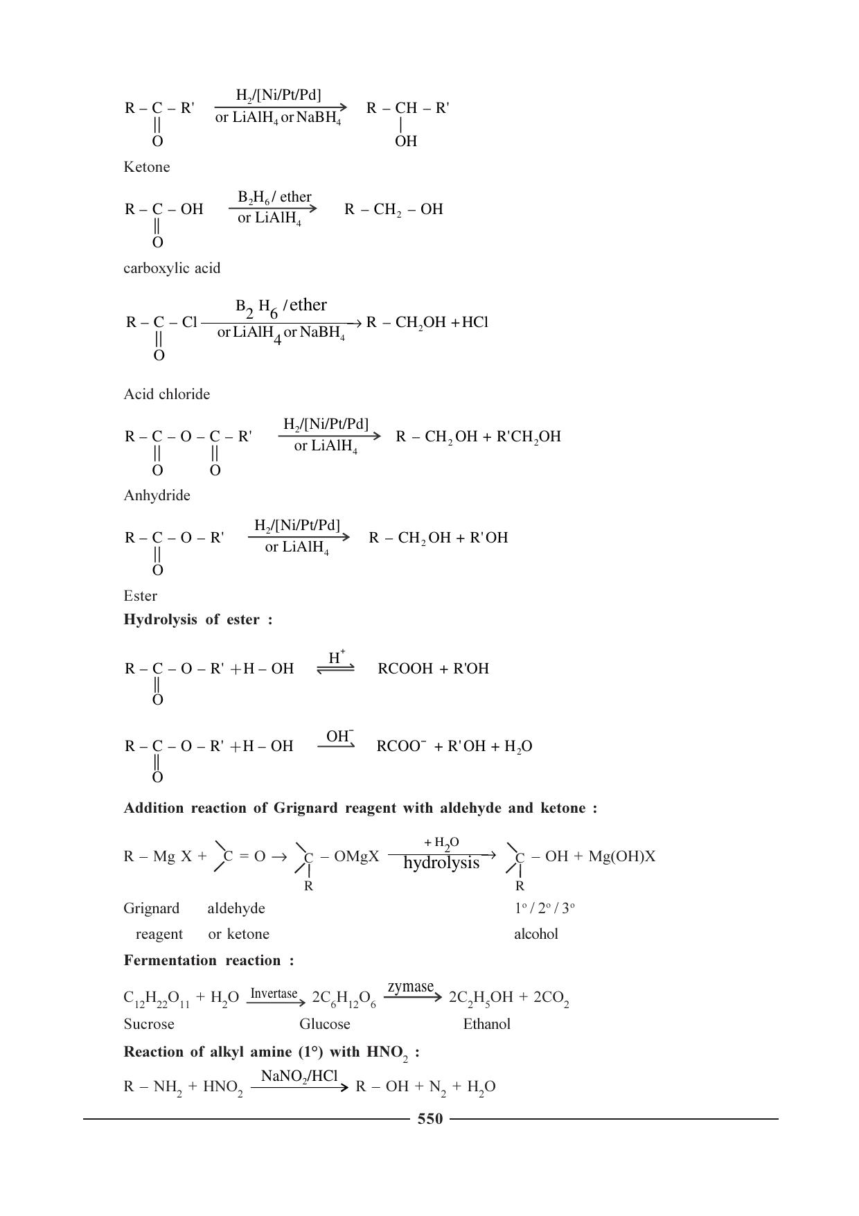GSEB HSC Chemistry Question Paper (English Medium)- Chapter 23 - Page 2