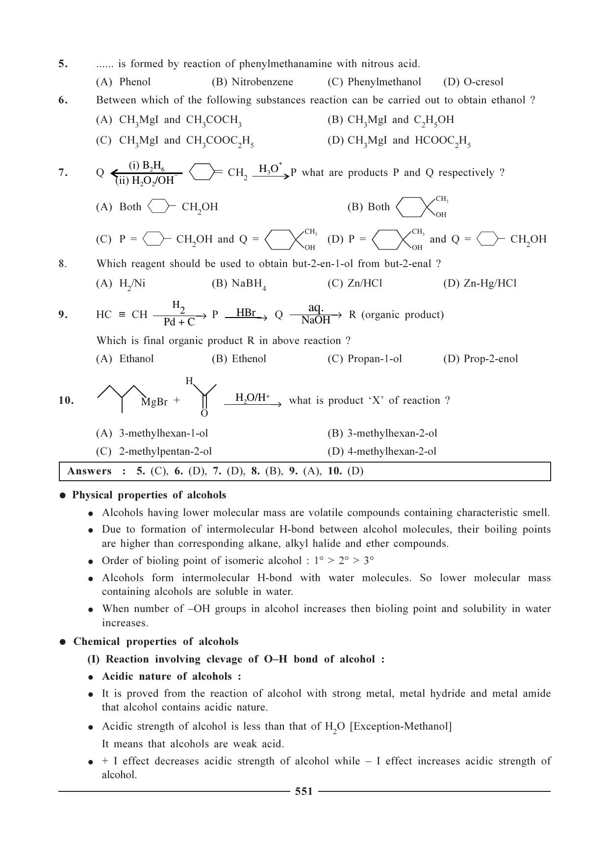 GSEB HSC Chemistry Question Paper (English Medium)- Chapter 23 - Page 3