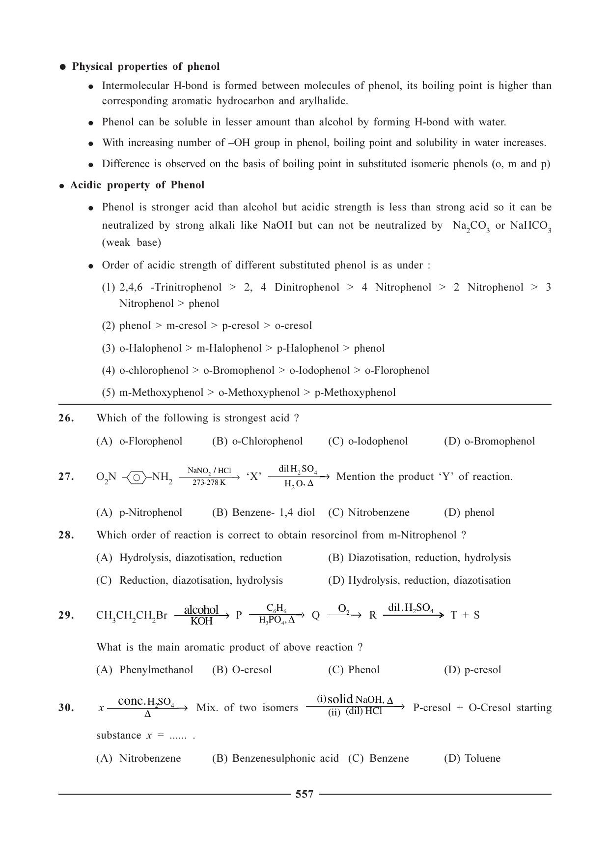 GSEB HSC Chemistry Question Paper (English Medium)- Chapter 23 - Page 9